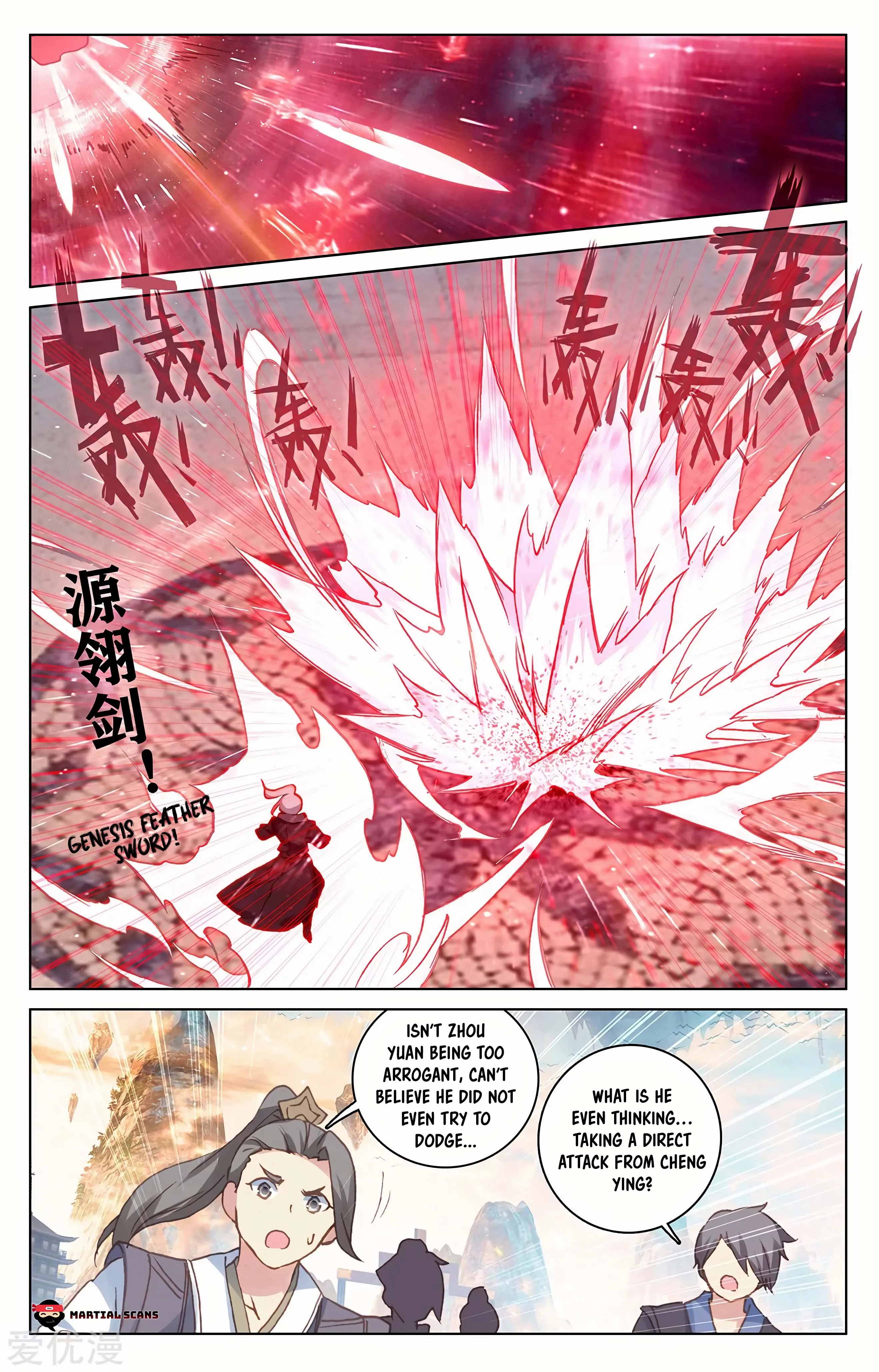 Read Yuan Zun EN Manga Online