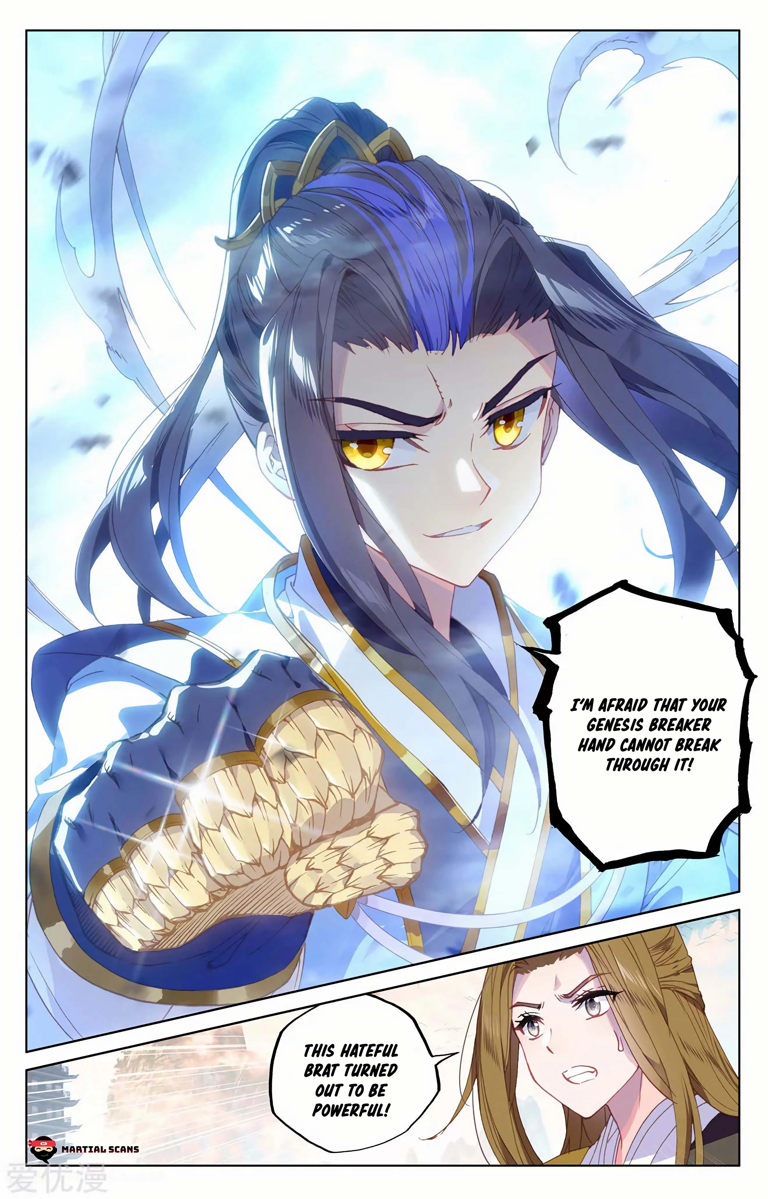 Read Yuan Zun EN Manga Online