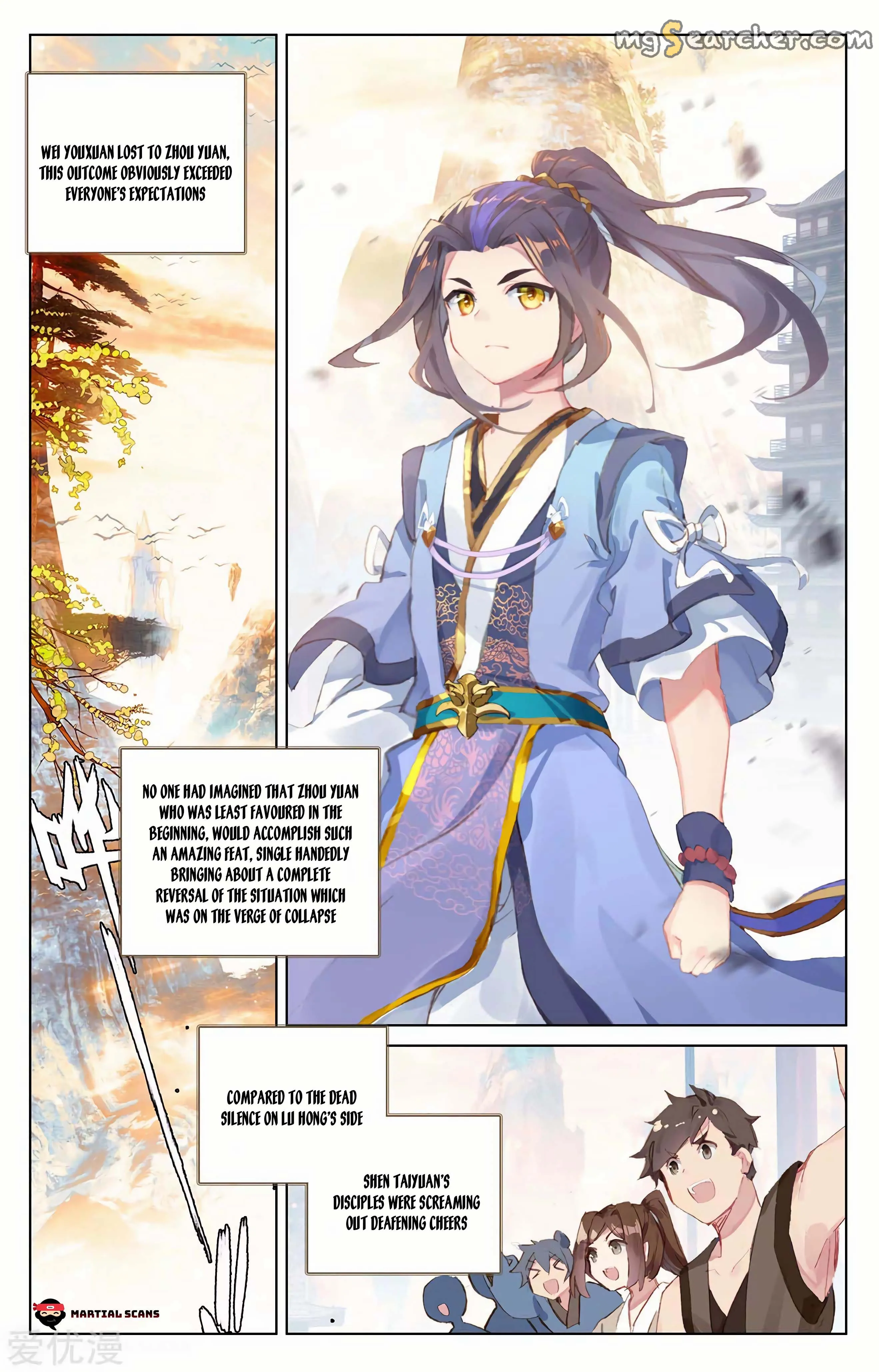 Read Yuan Zun EN Manga Online