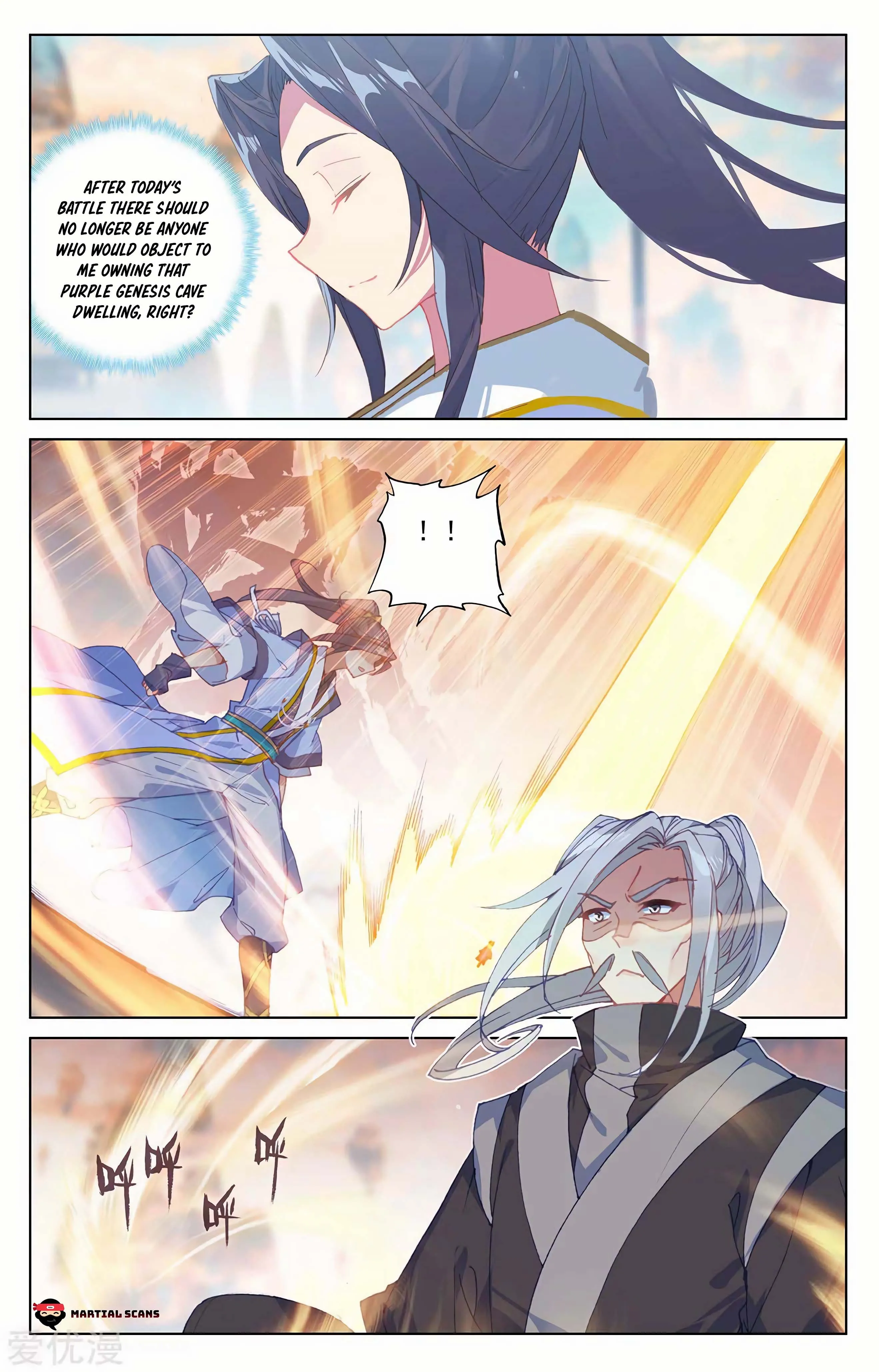 Read Yuan Zun EN Manga Online