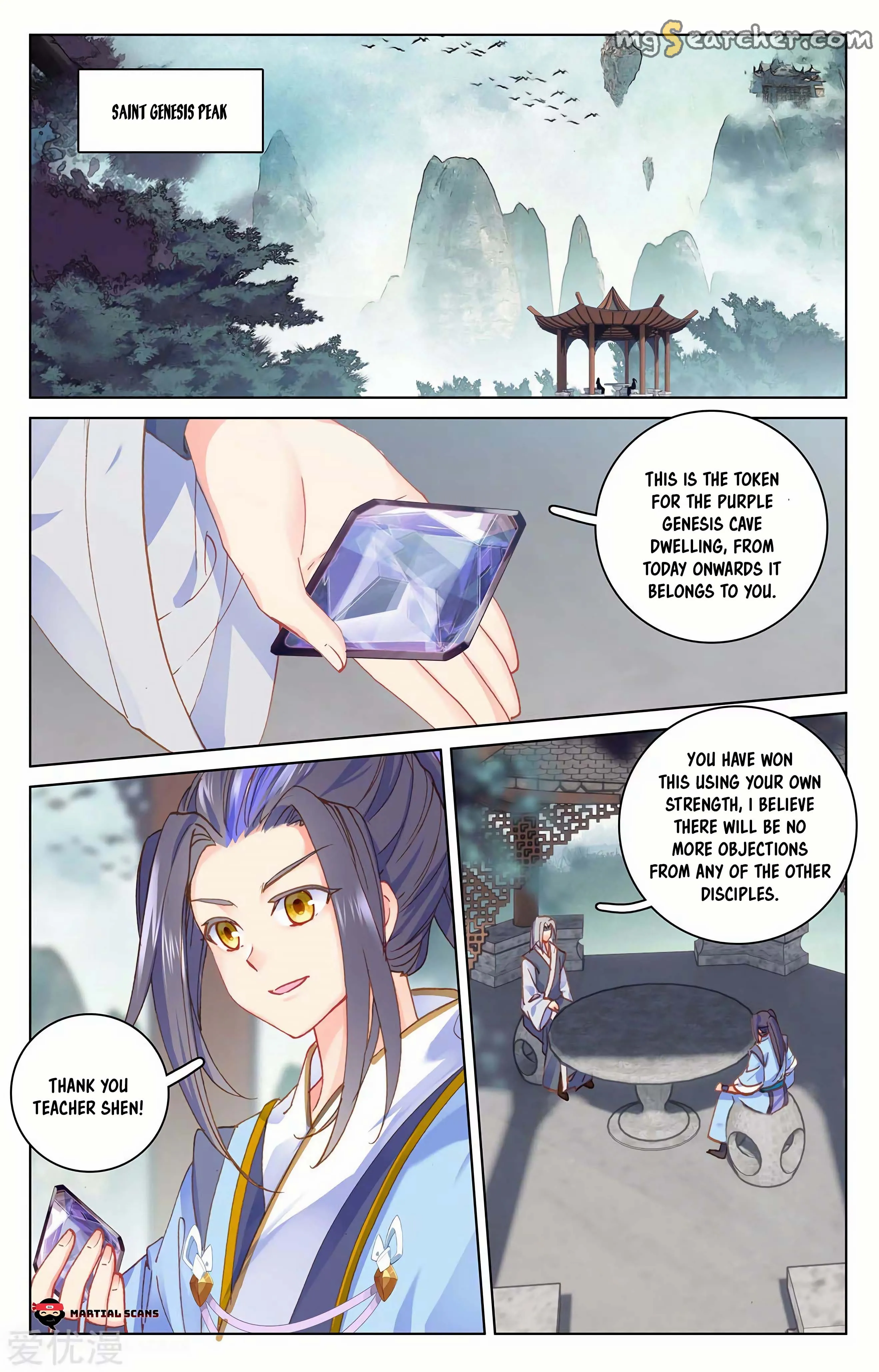 Read Yuan Zun EN Manga Online