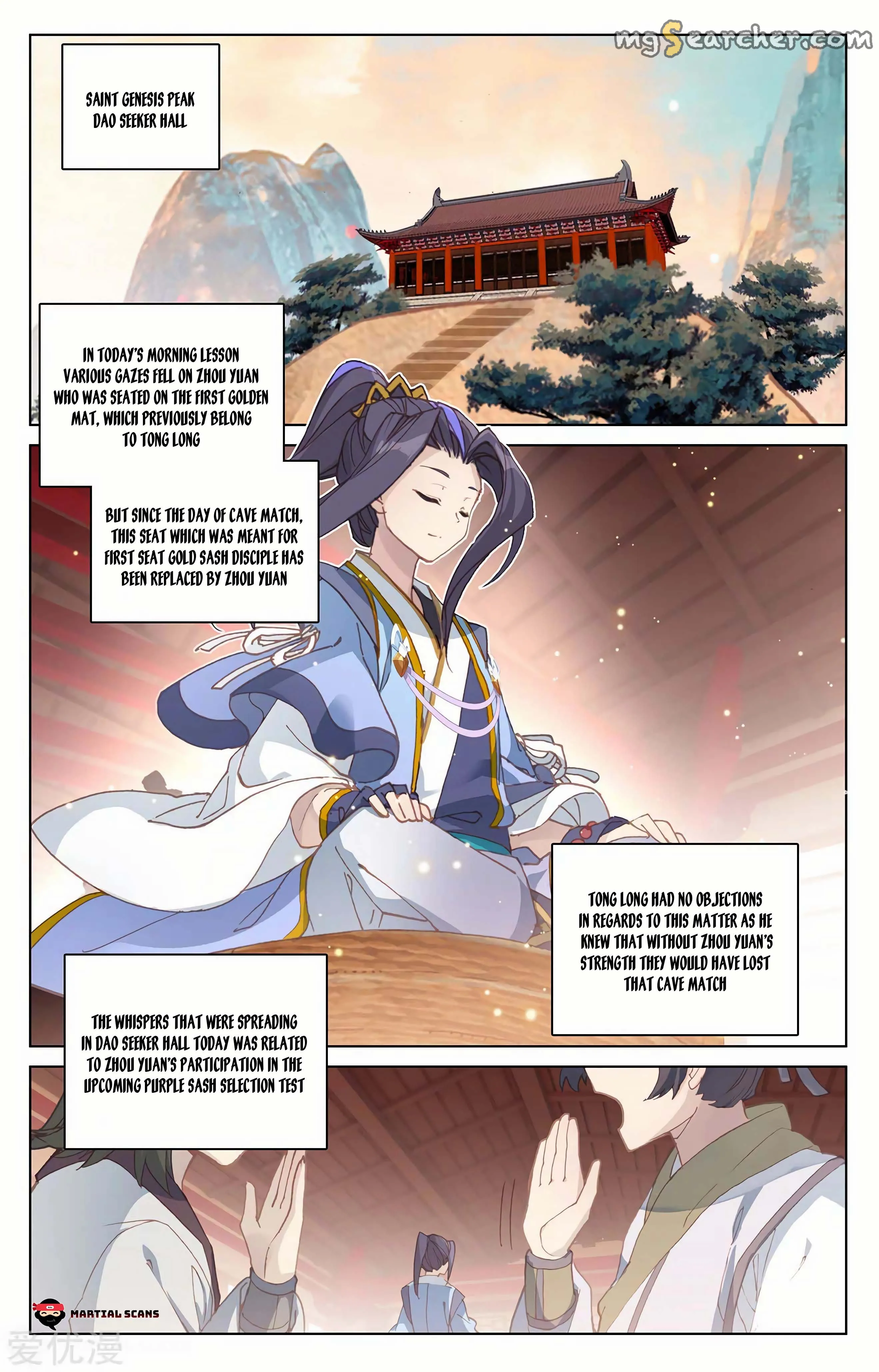 Read Yuan Zun EN Manga Online