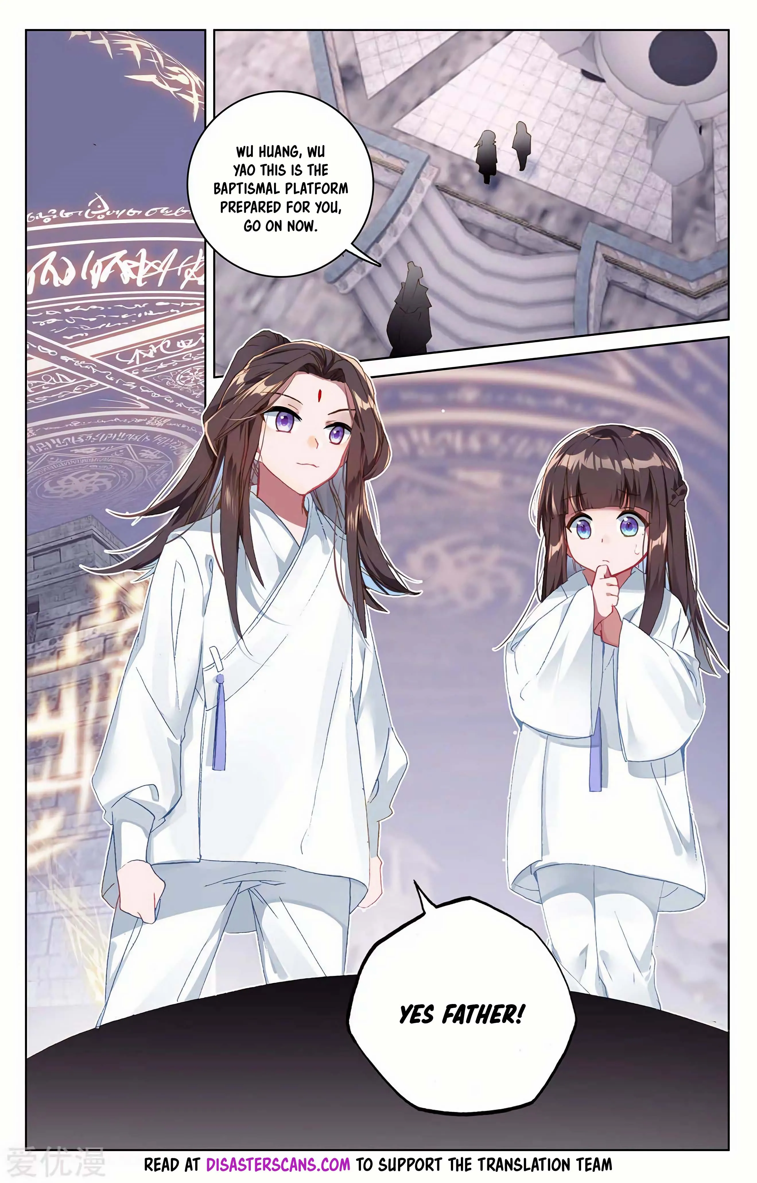 Read Yuan Zun EN Manga Online