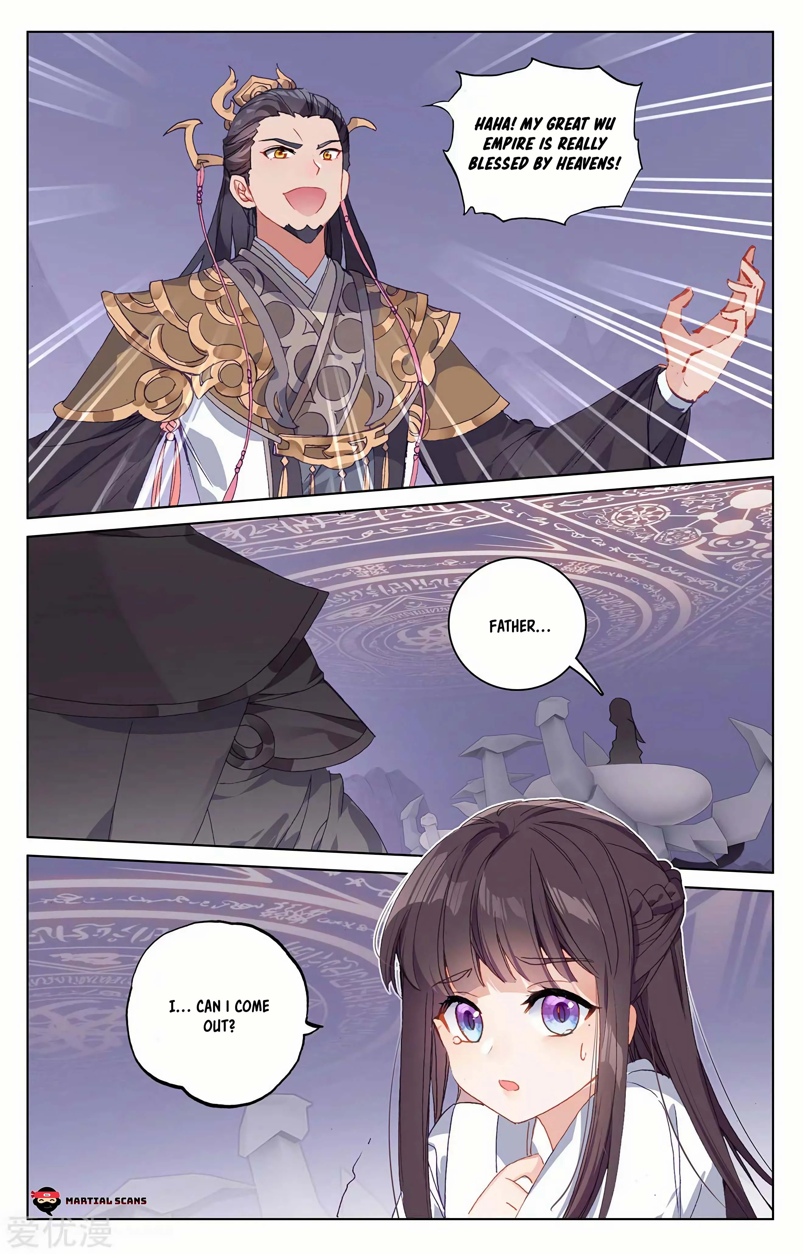 Read Yuan Zun EN Manga Online
