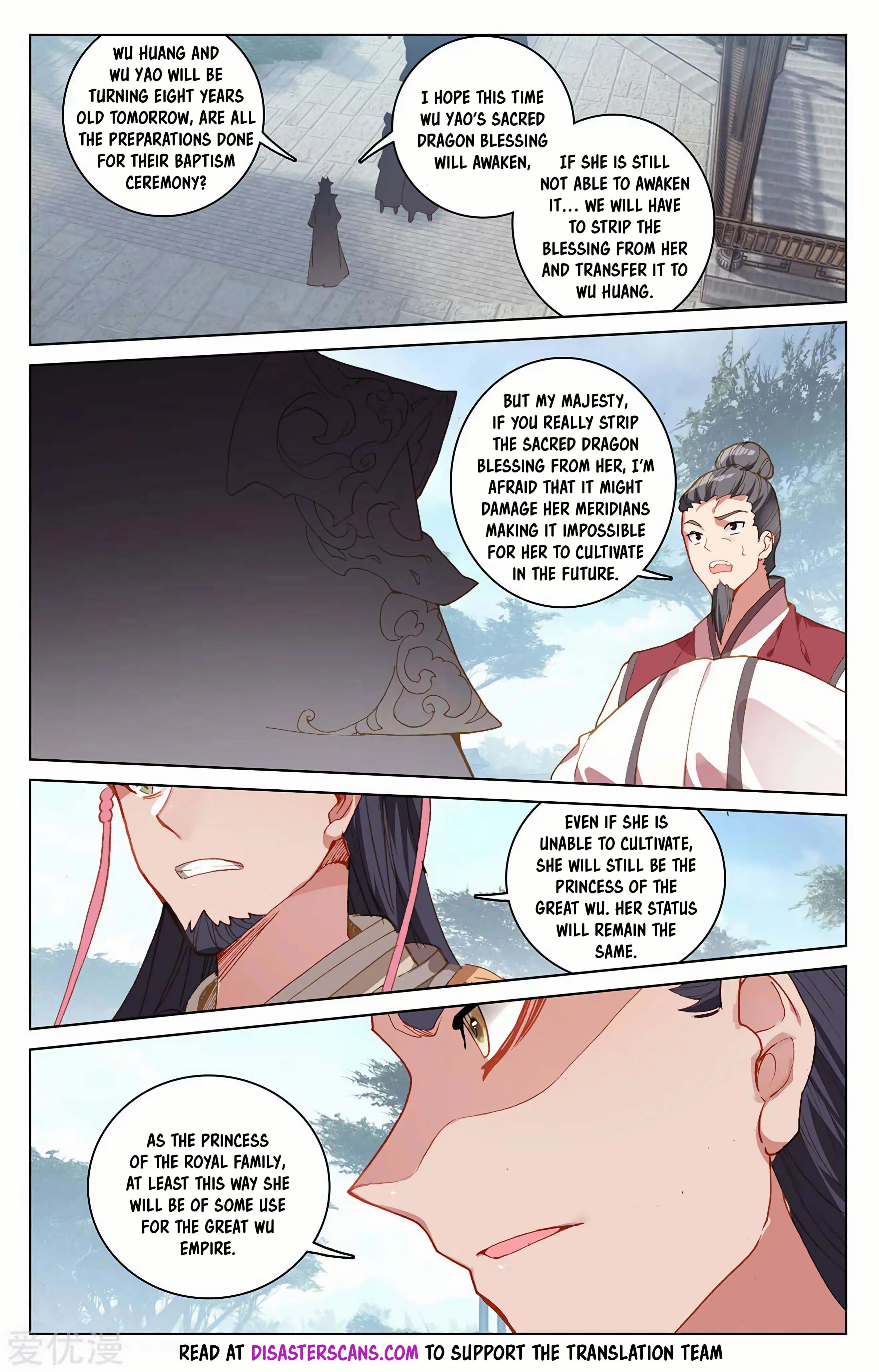 Read Yuan Zun EN Manga Online