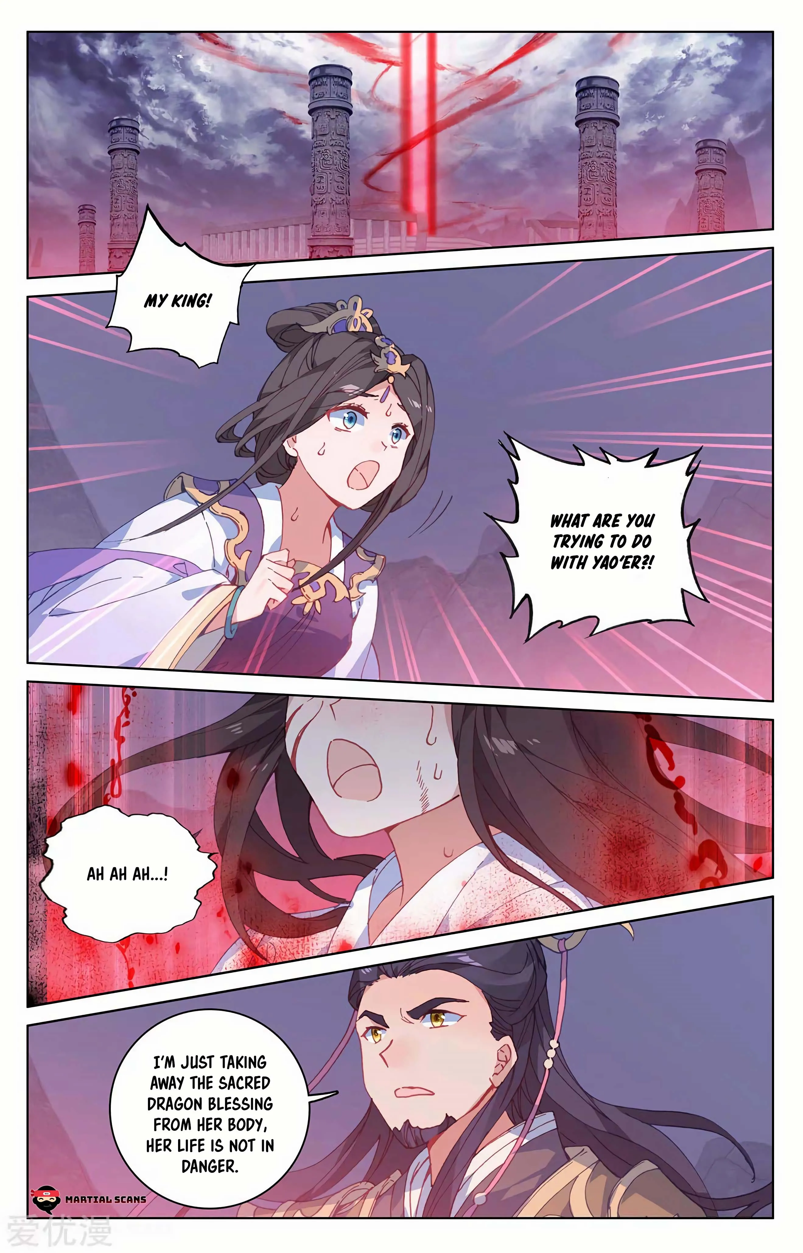 Read Yuan Zun EN Manga Online