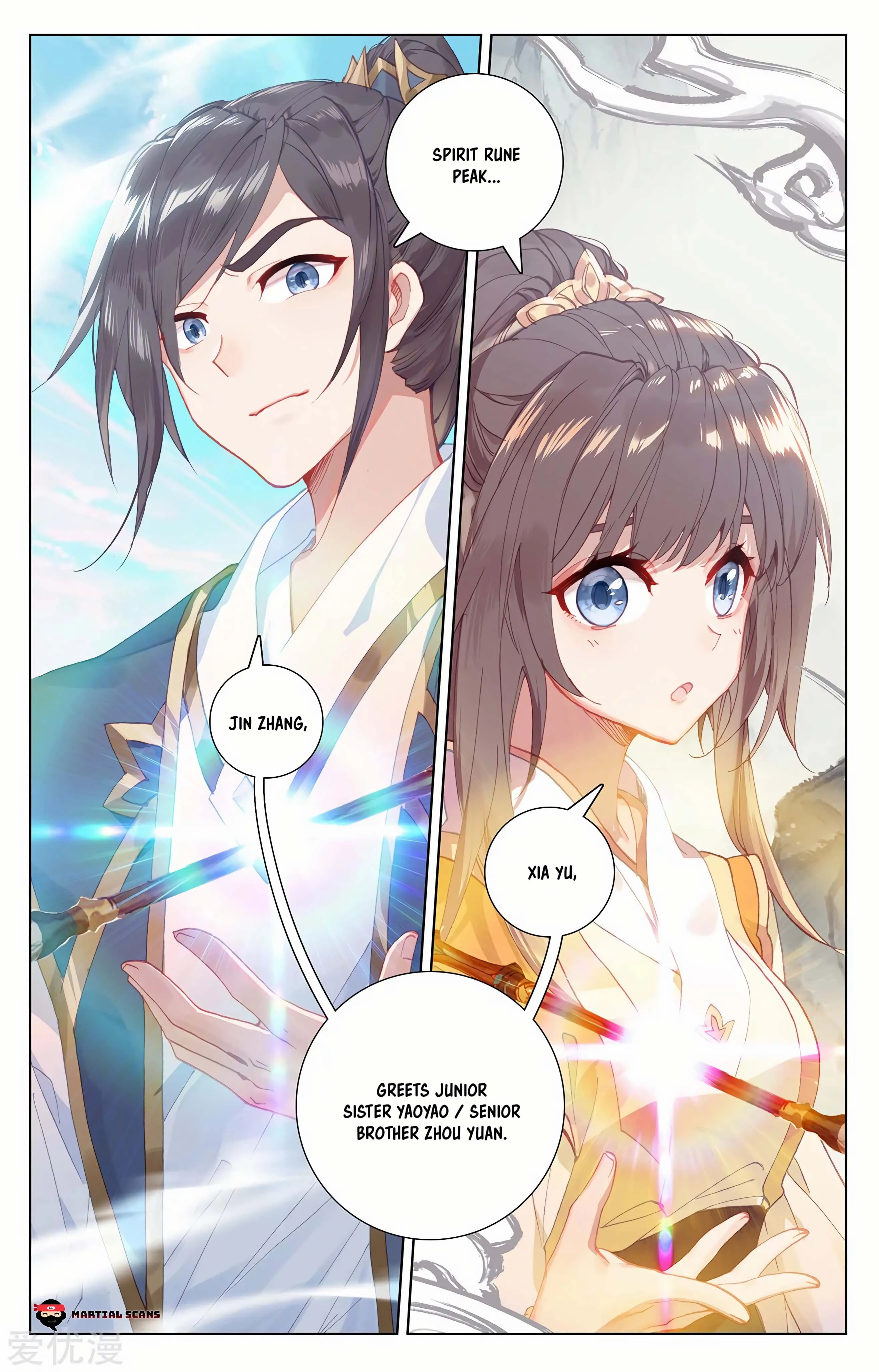 Read Yuan Zun EN Manga Online