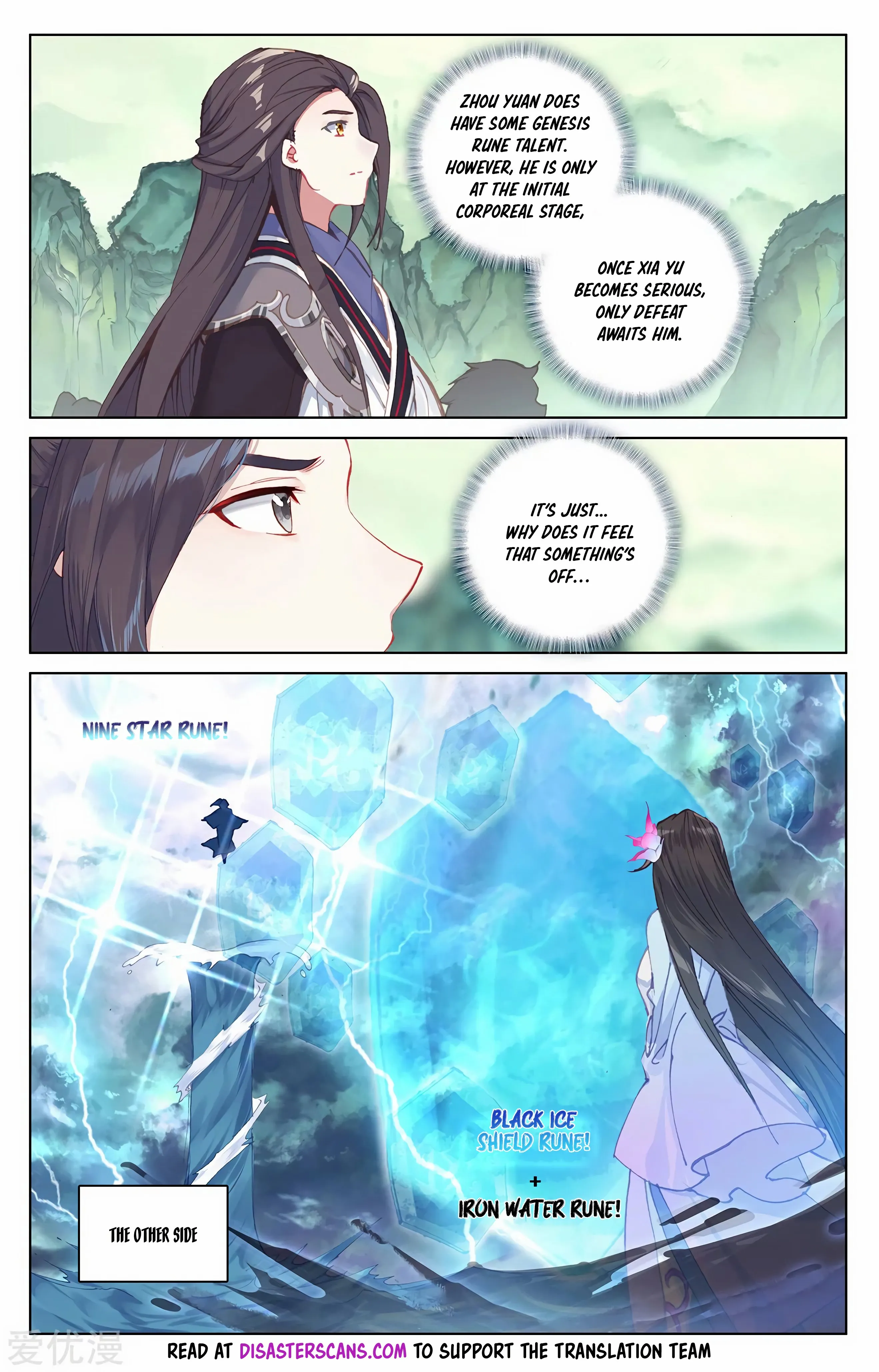 Read Yuan Zun EN Manga Online