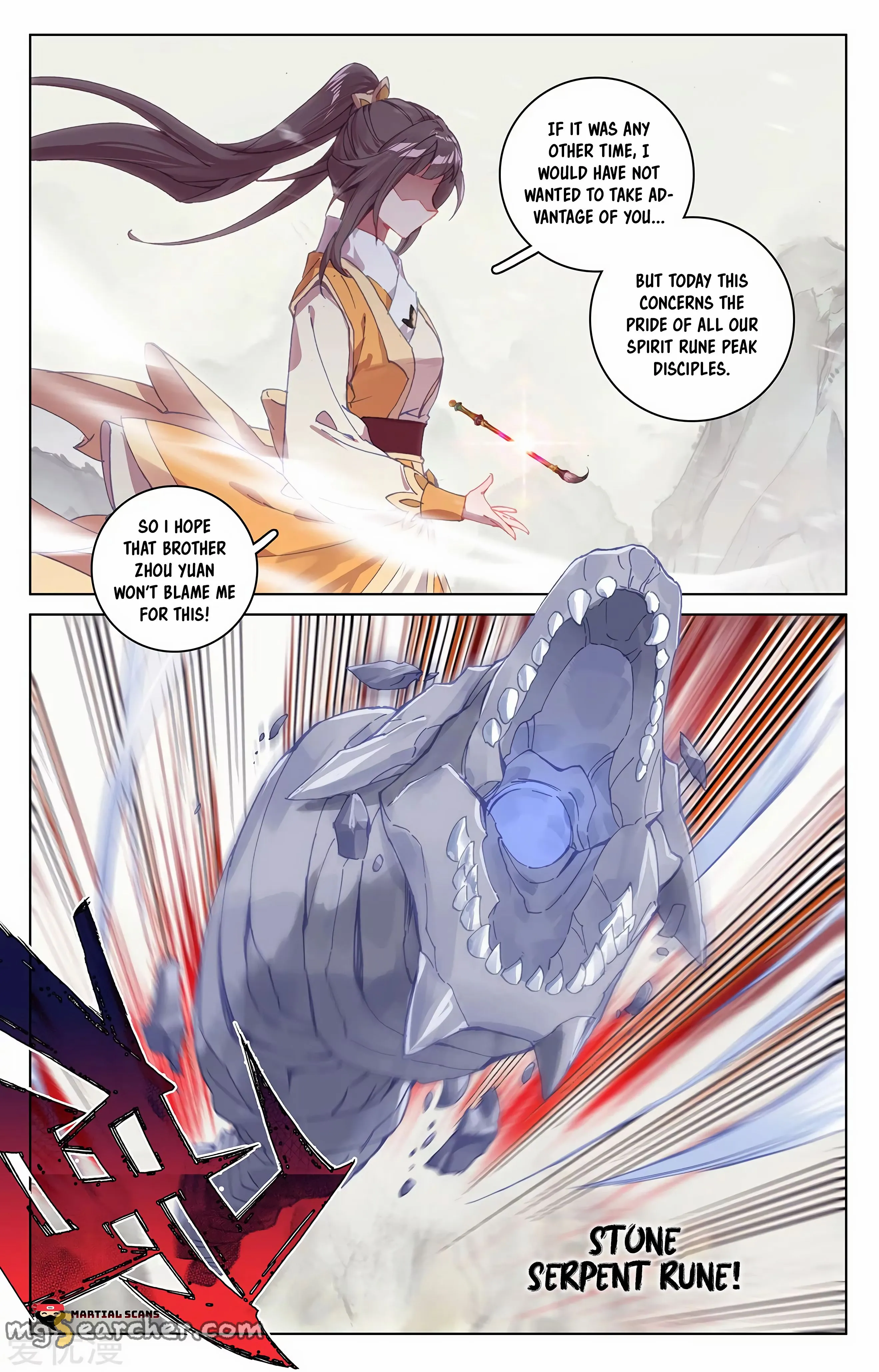 Read Yuan Zun EN Manga Online