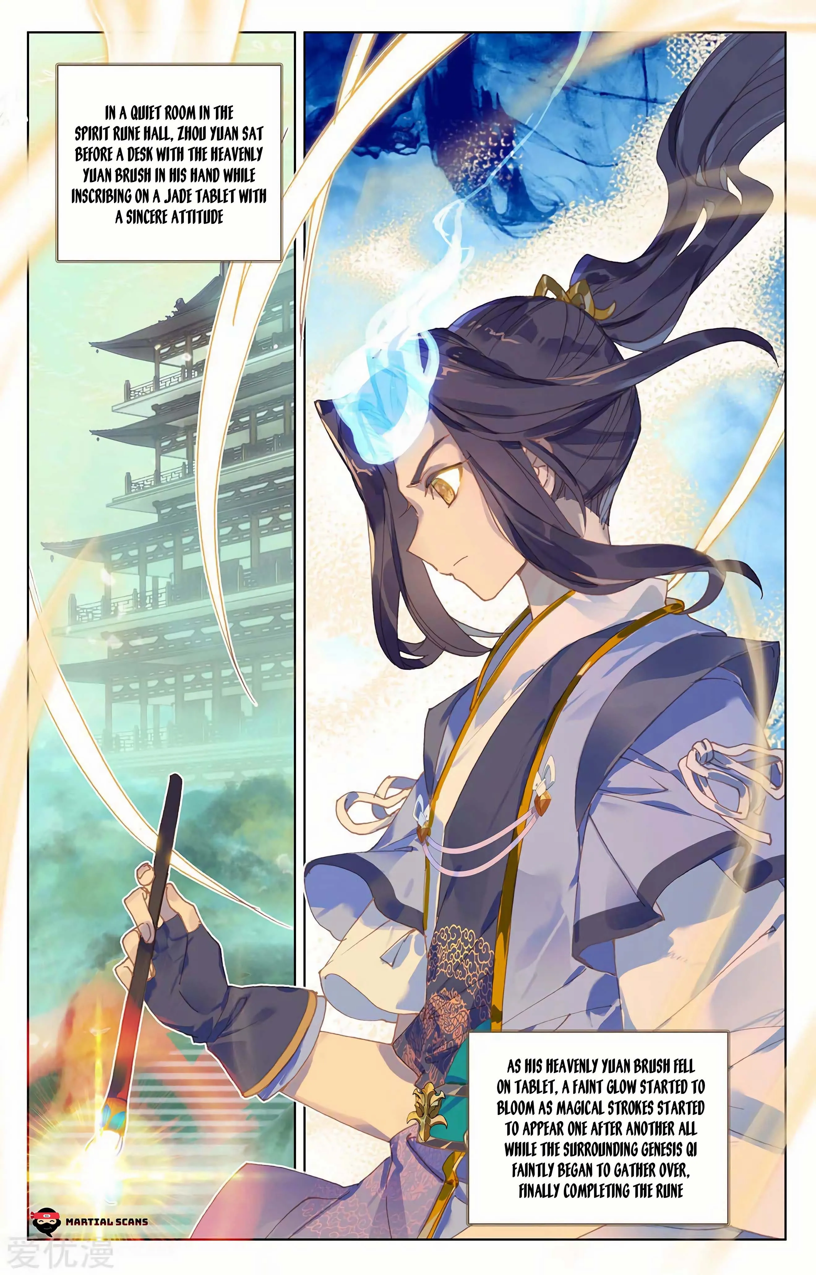 Read Yuan Zun EN Manga Online