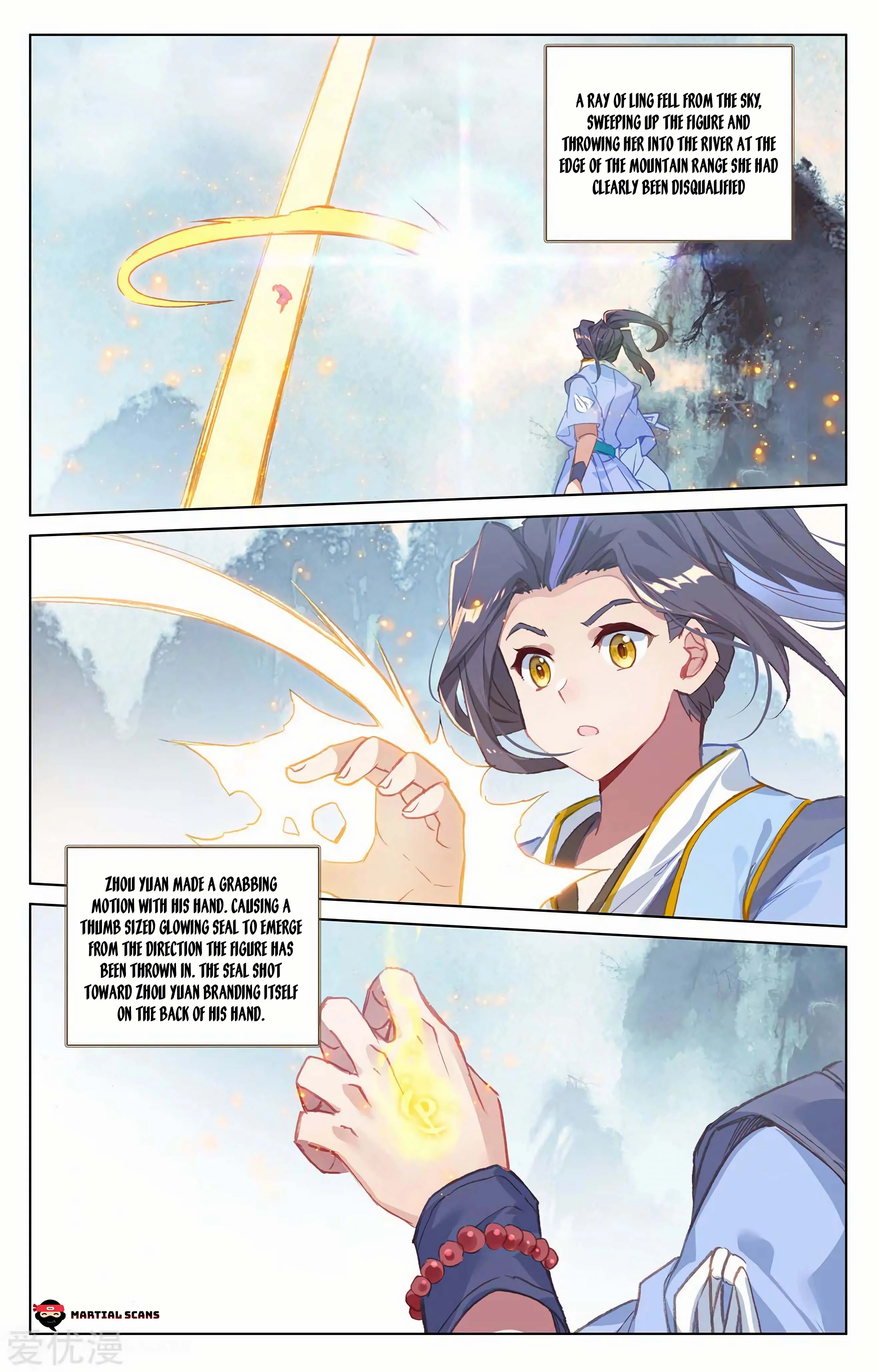 Read Yuan Zun EN Manga Online