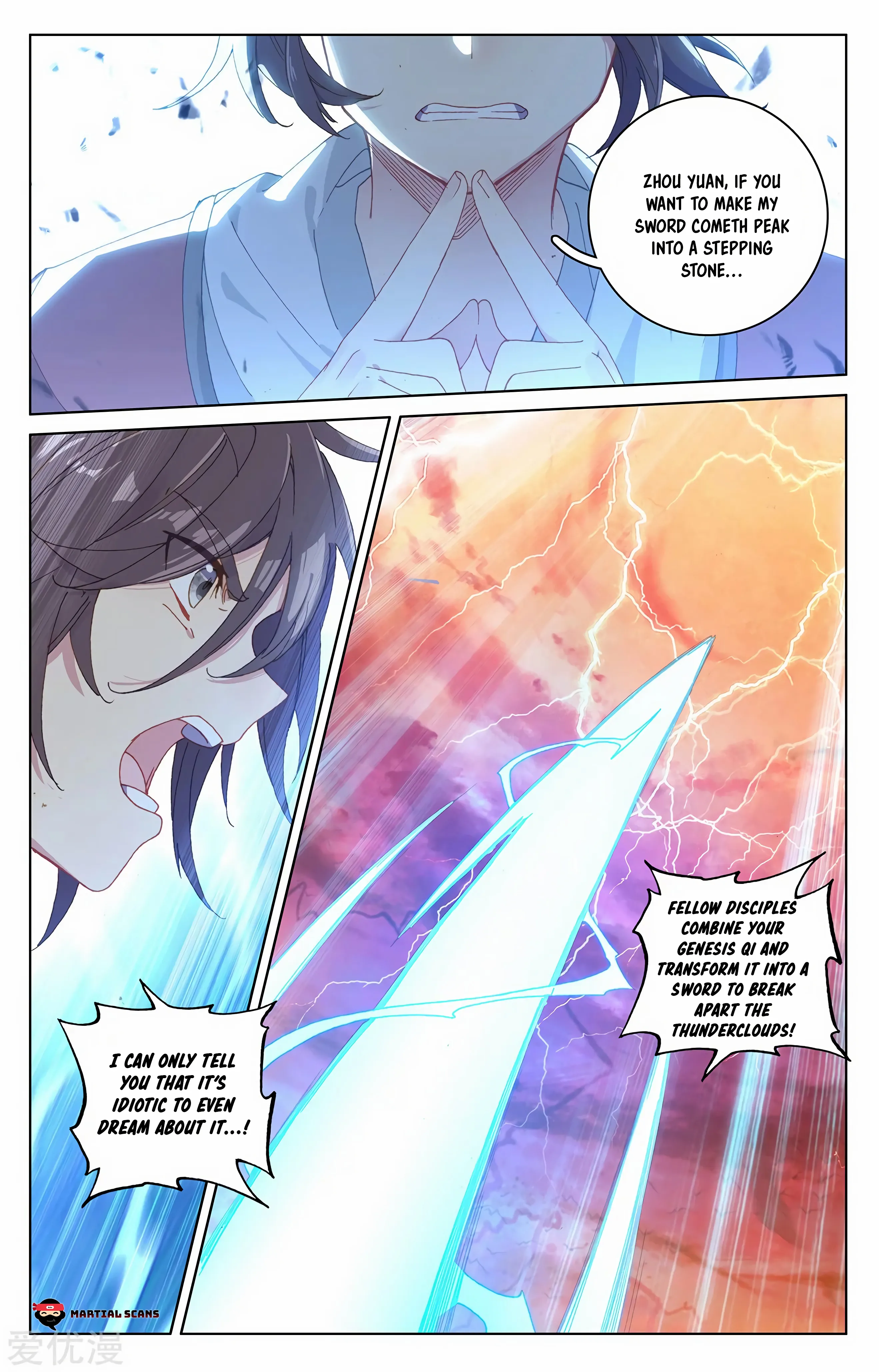 Read Yuan Zun EN Manga Online
