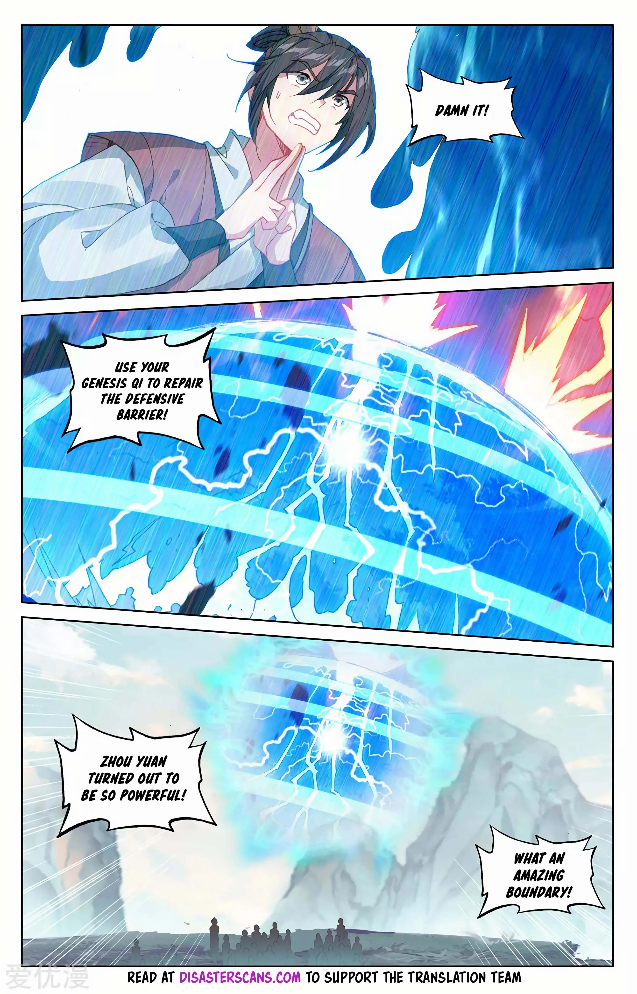 Read Yuan Zun EN Manga Online