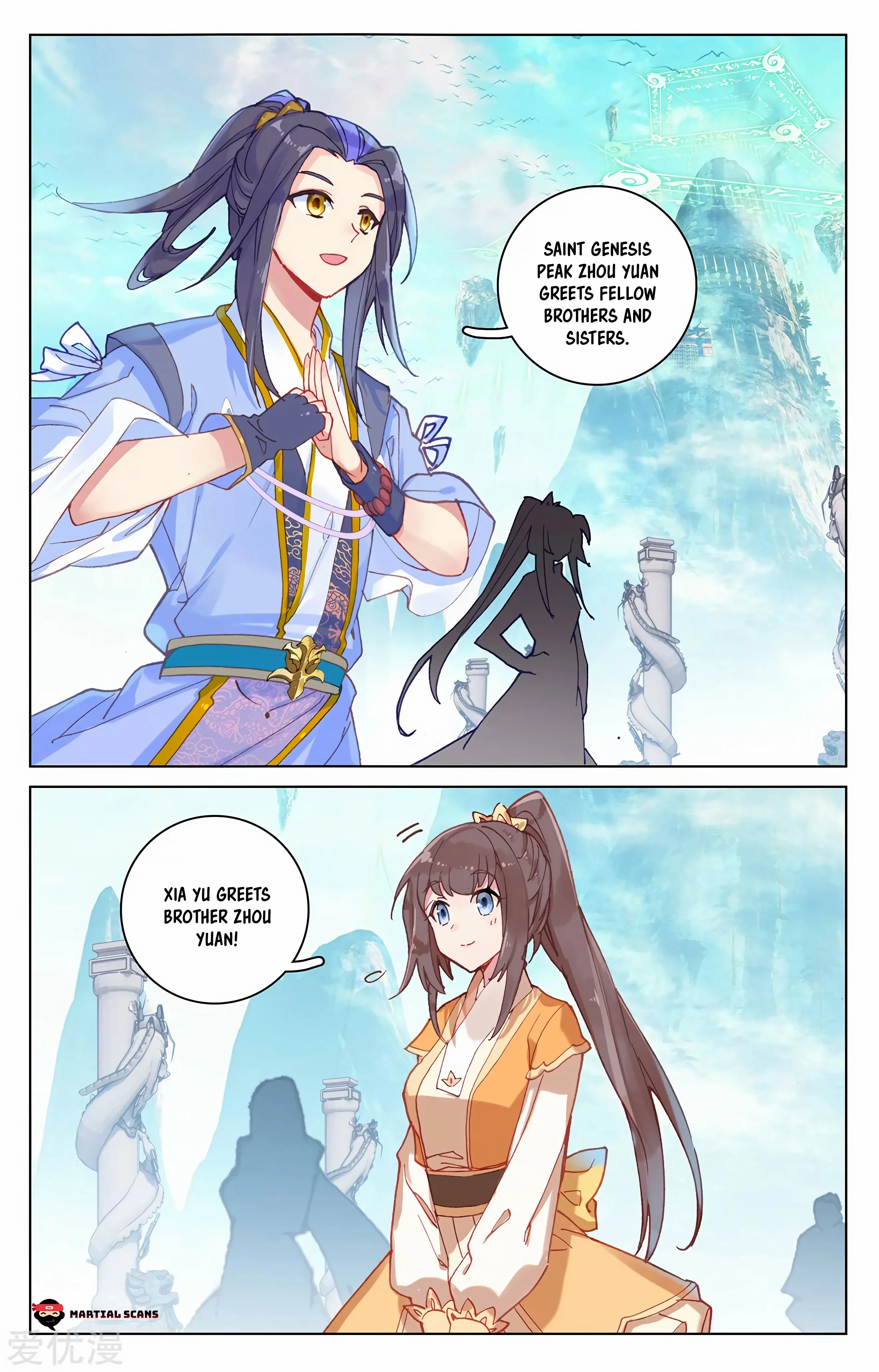 Read Yuan Zun EN Manga Online