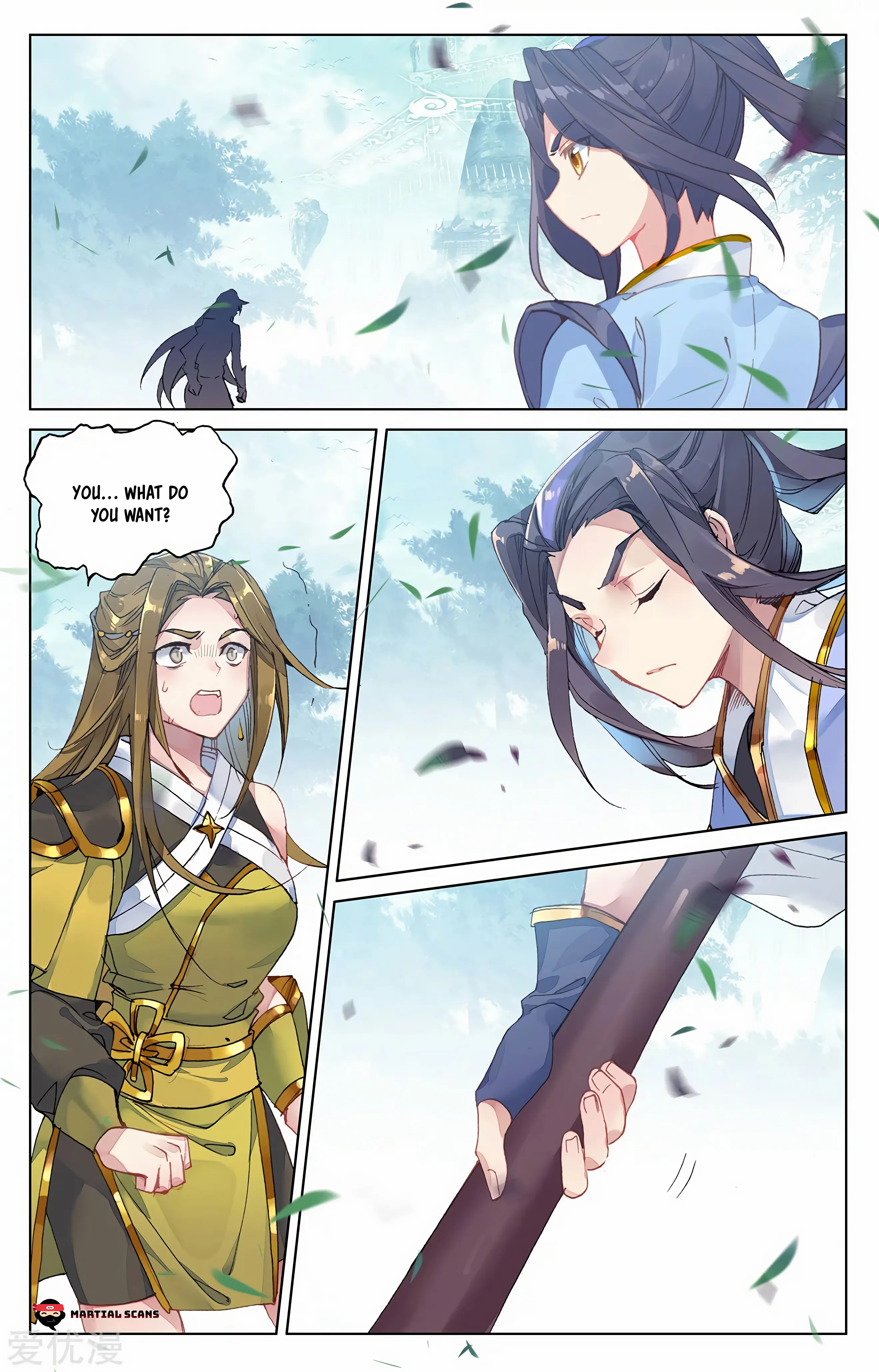 Read Yuan Zun EN Manga Online