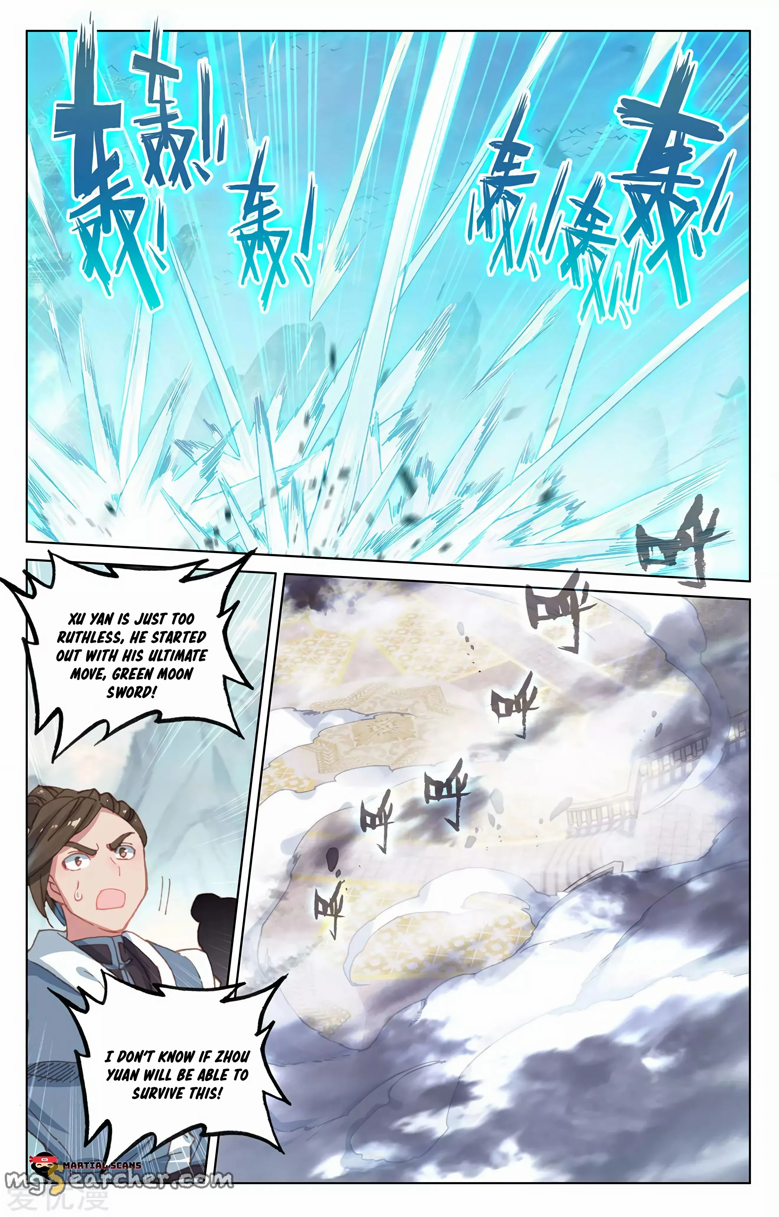 Read Yuan Zun EN Manga Online