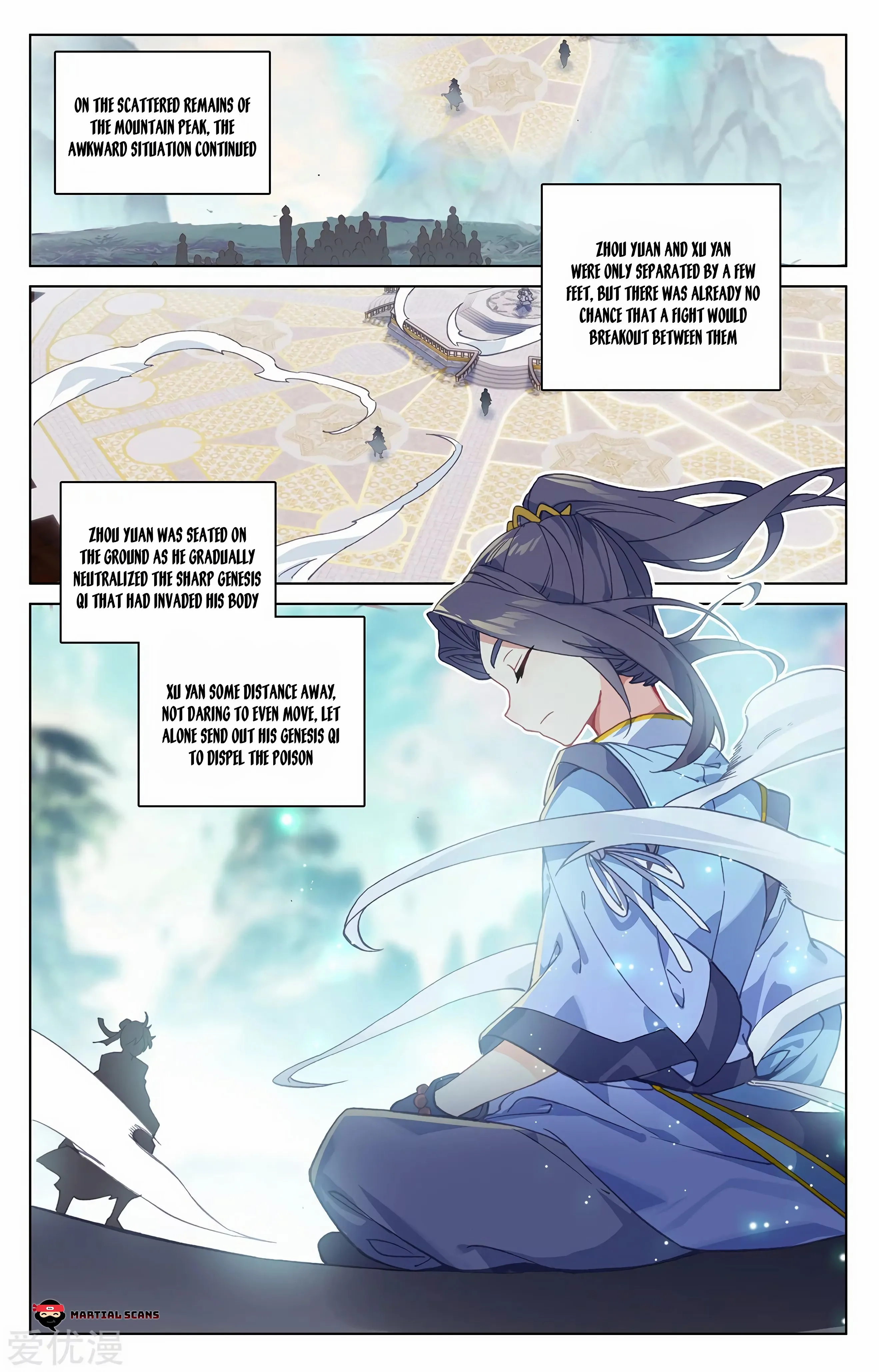 Read Yuan Zun EN Manga Online