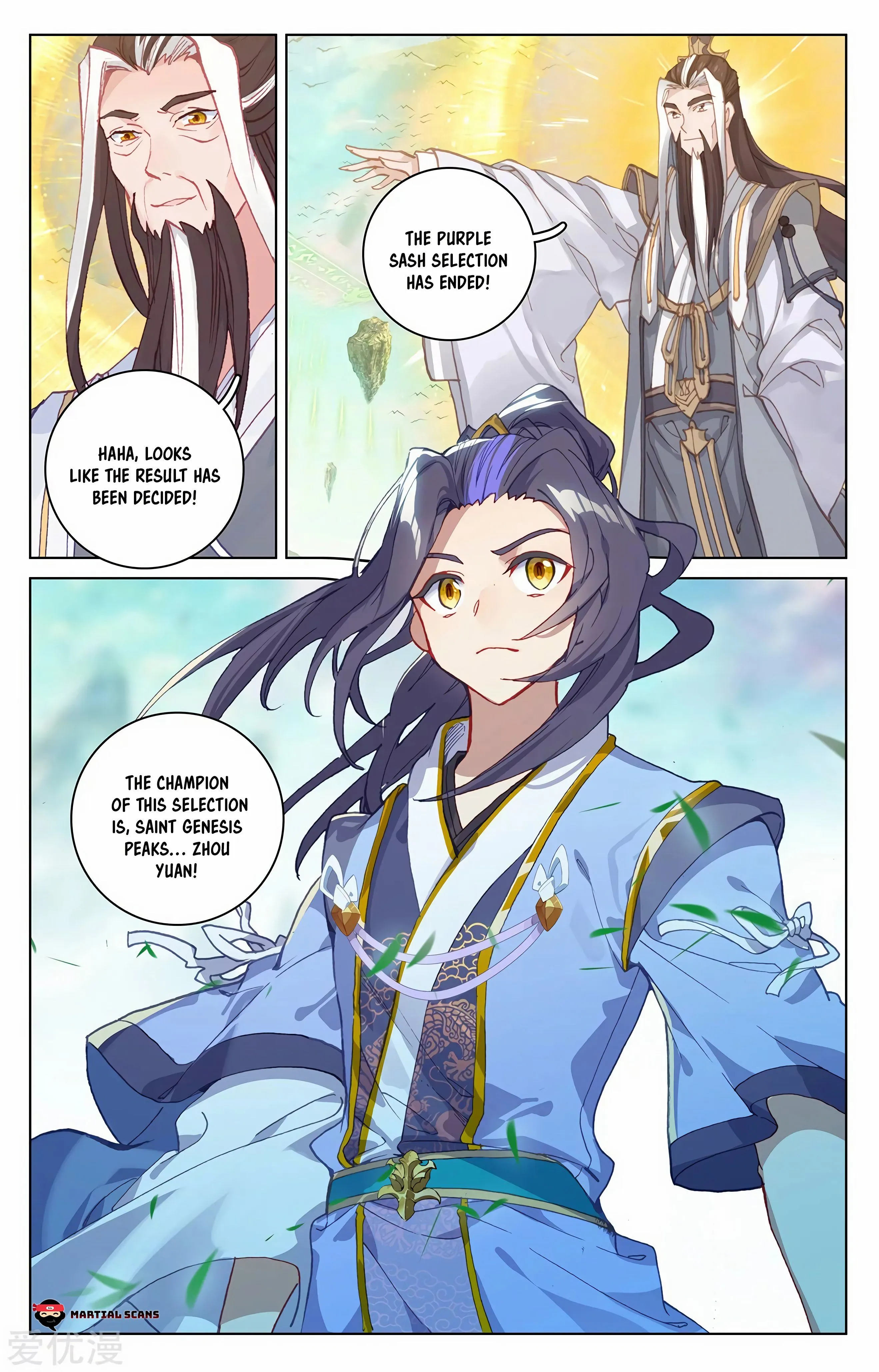 Read Yuan Zun EN Manga Online