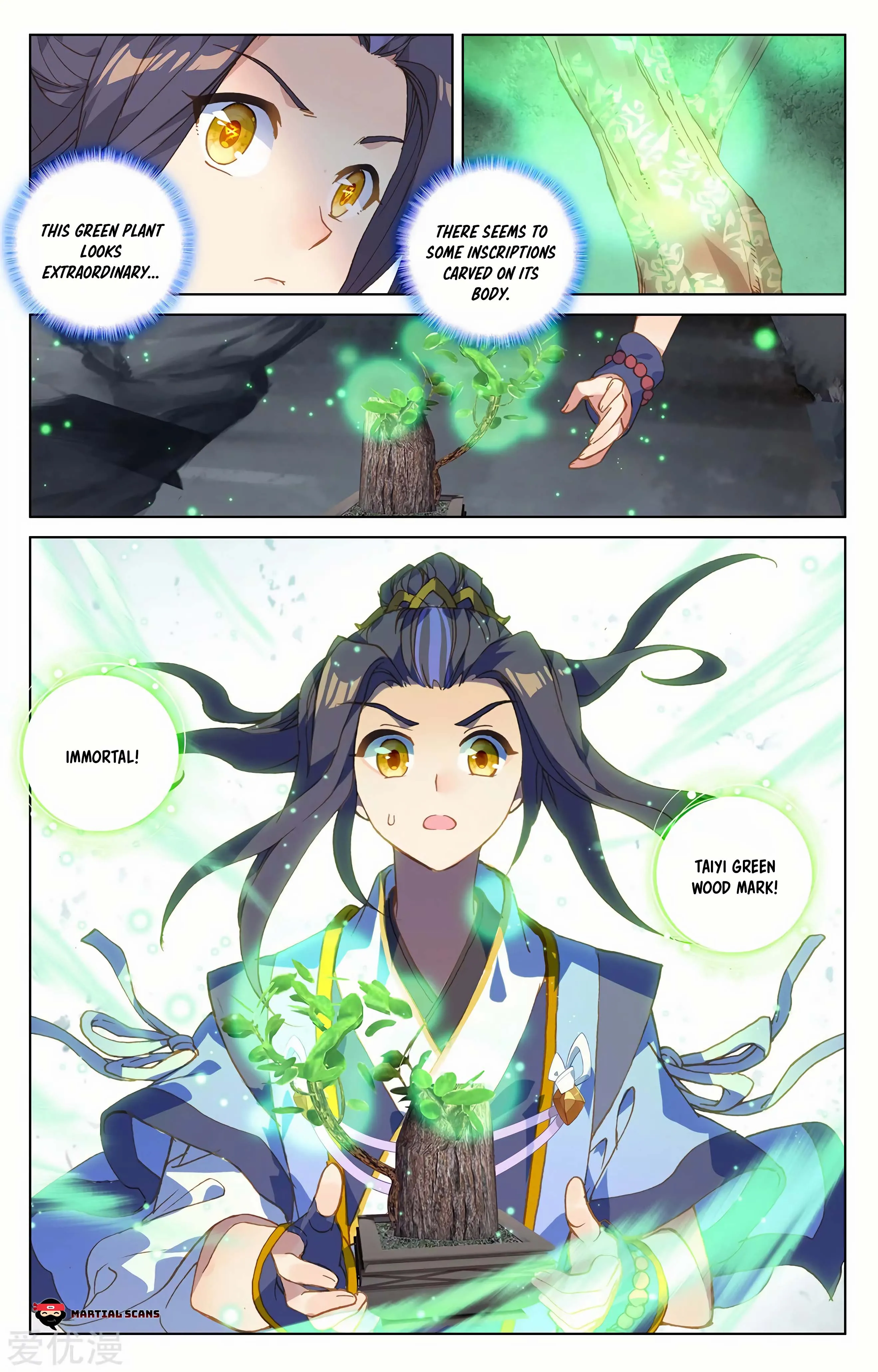 Read Yuan Zun EN Manga Online