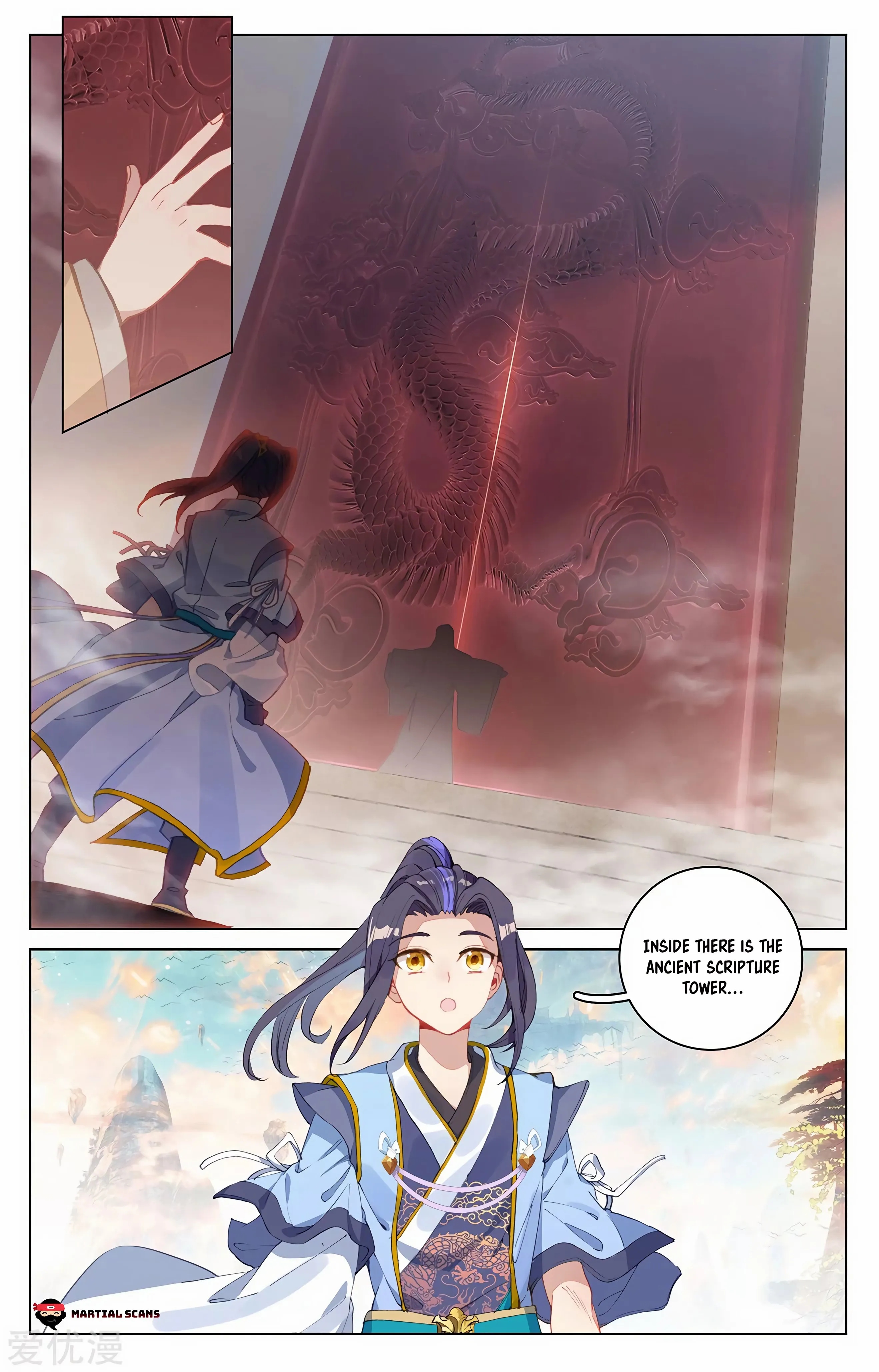 Read Yuan Zun EN Manga Online