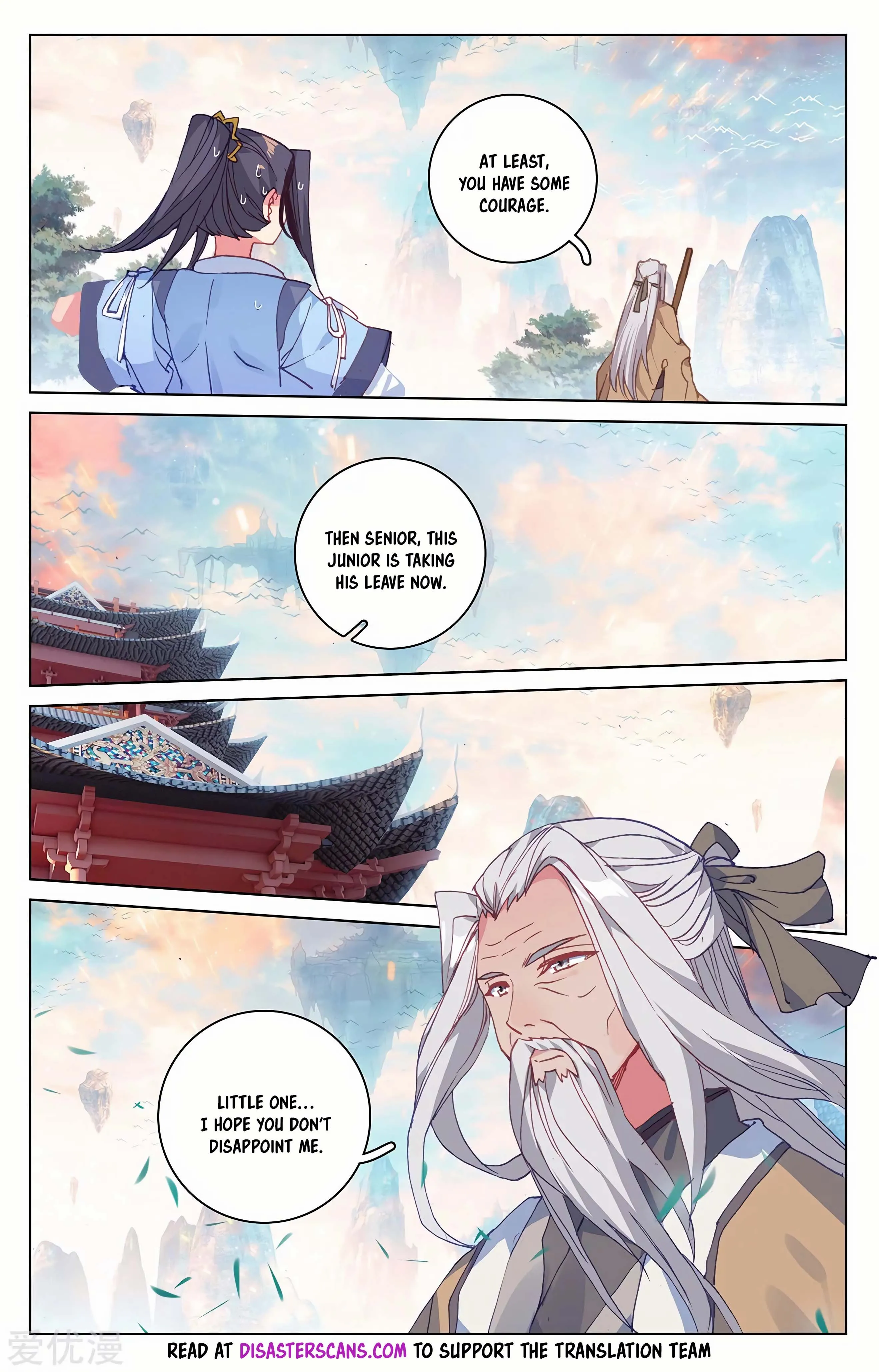 Read Yuan Zun EN Manga Online