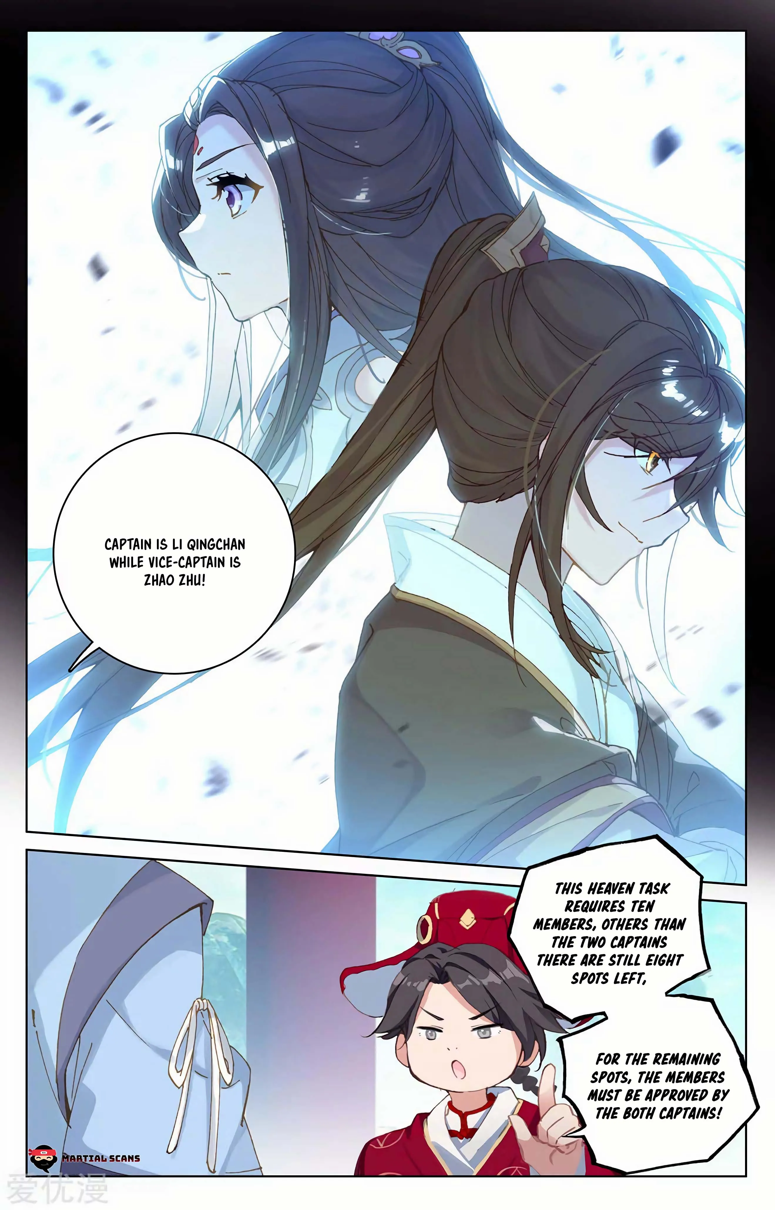 Read Yuan Zun EN Manga Online