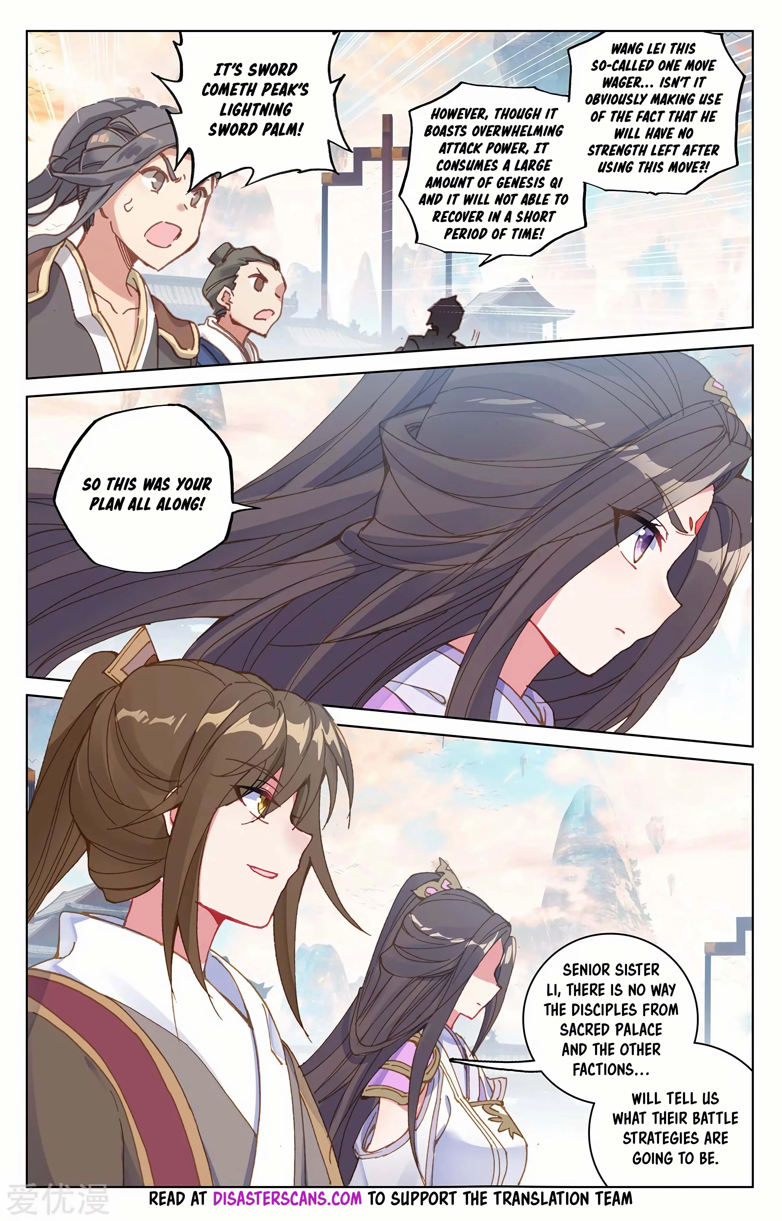 Read Yuan Zun EN Manga Online