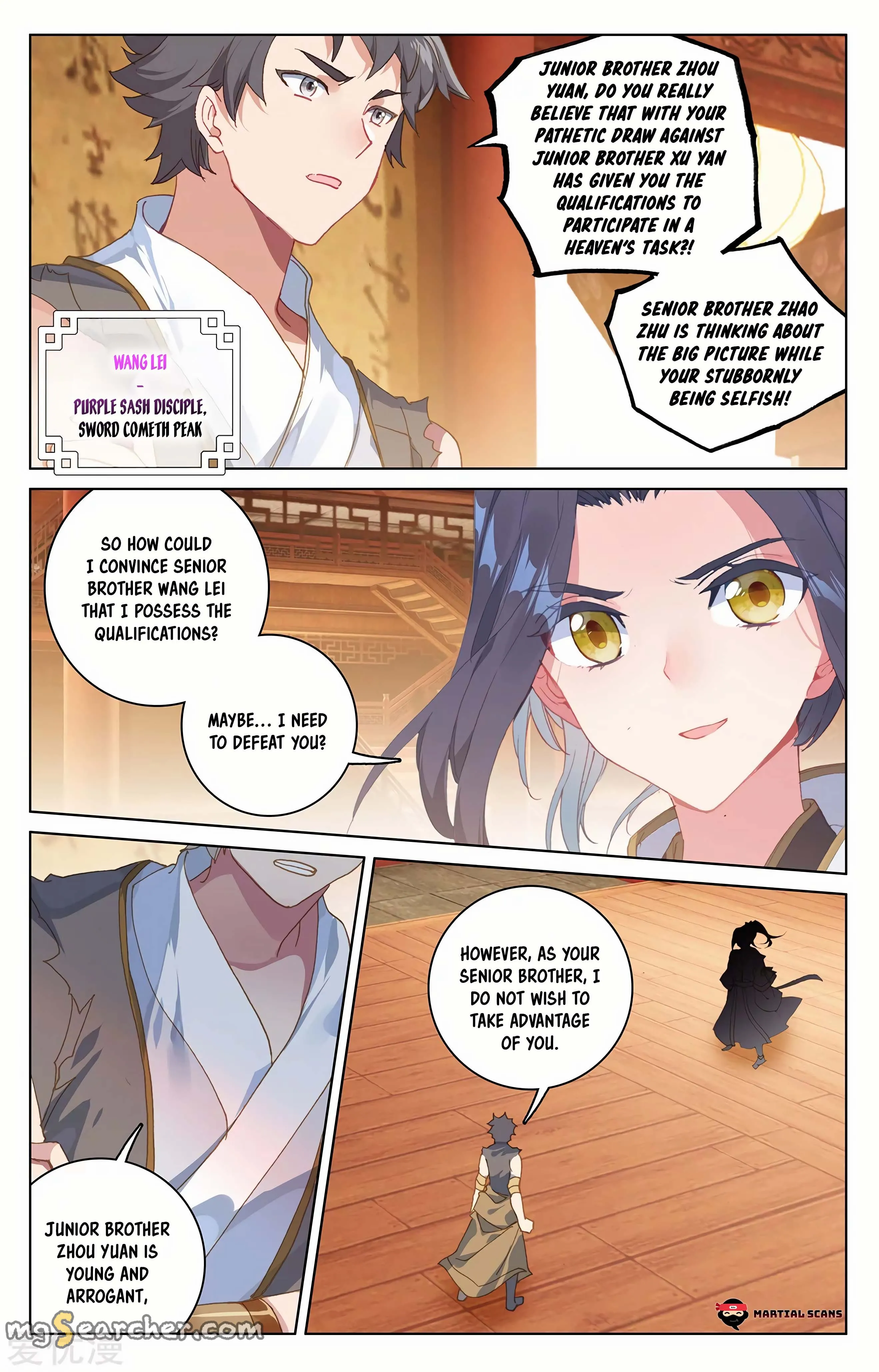 Read Yuan Zun EN Manga Online