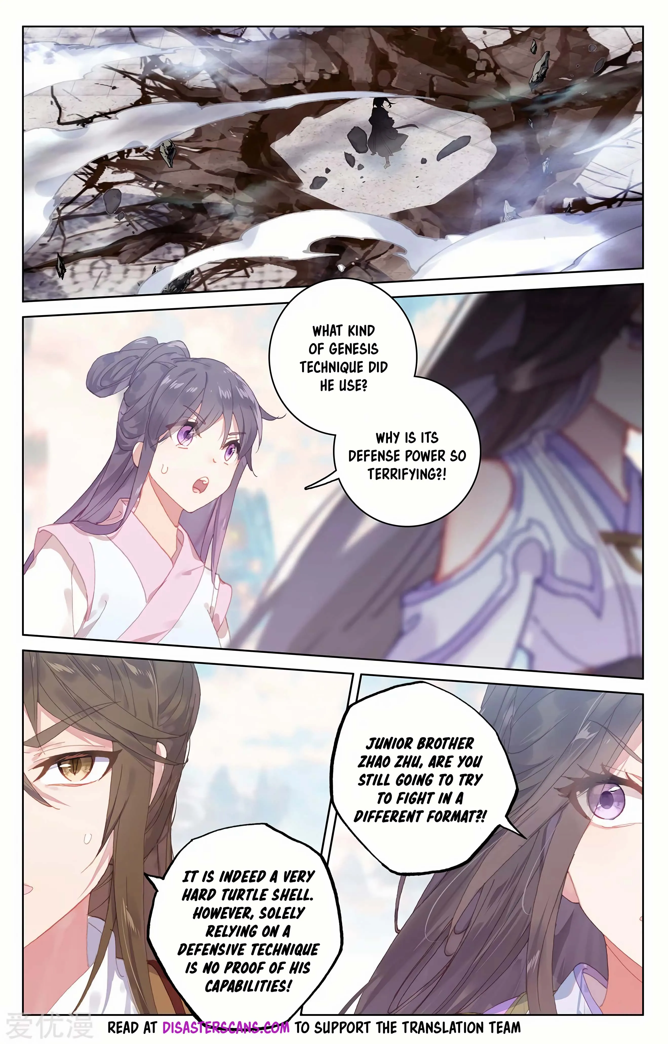 Read Yuan Zun EN Manga Online