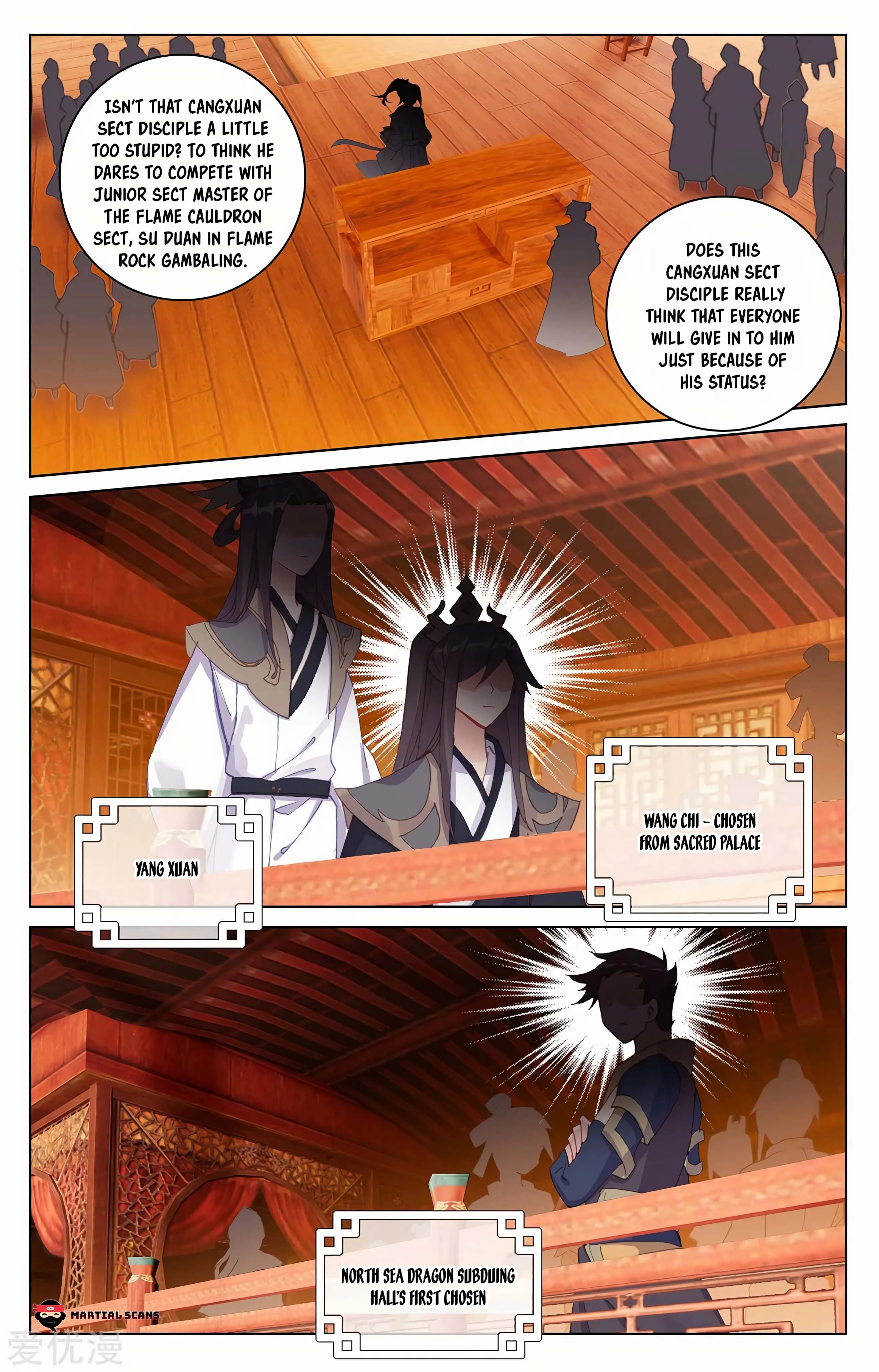 Read Yuan Zun EN Manga Online