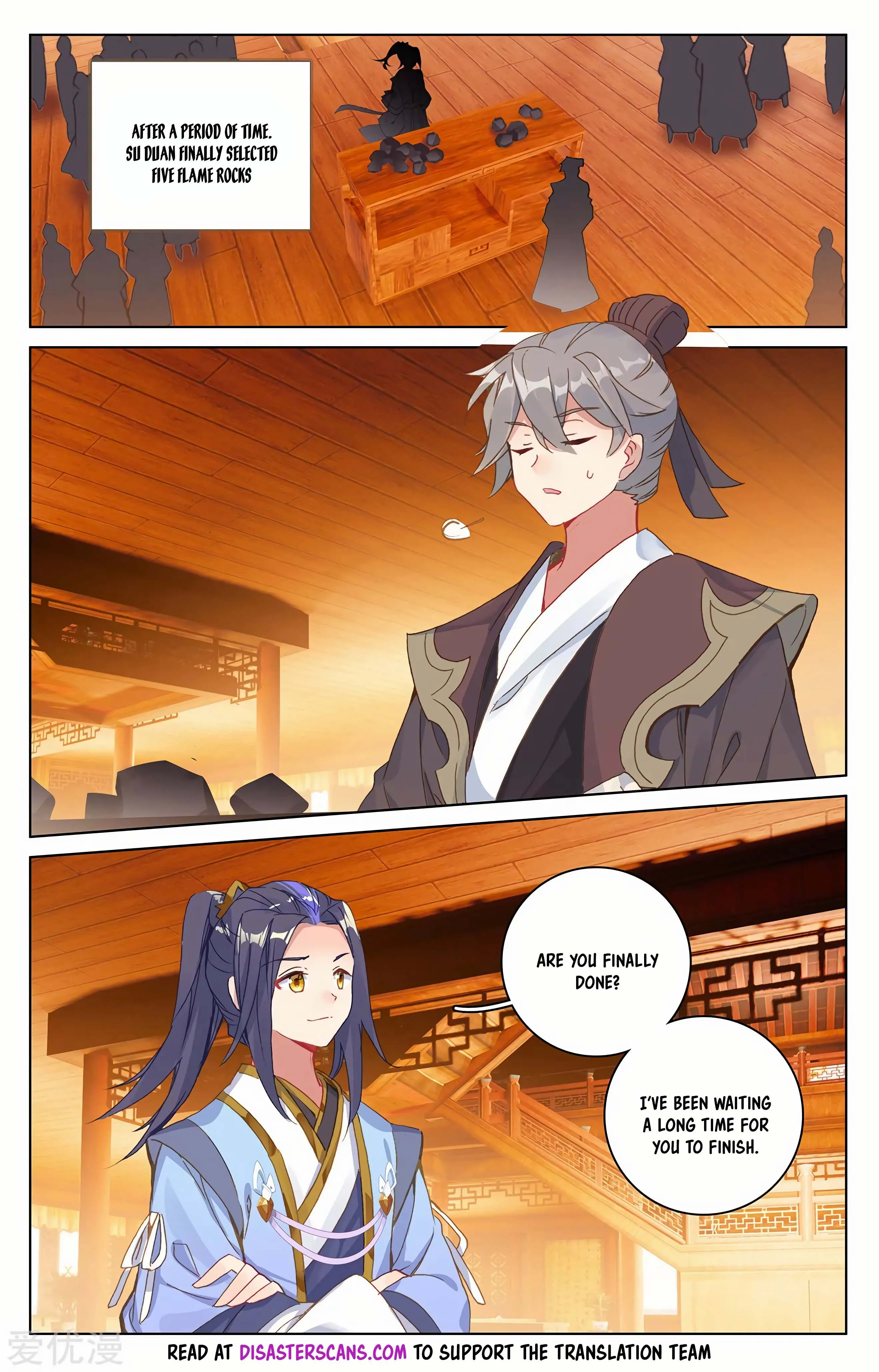 Read Yuan Zun EN Manga Online