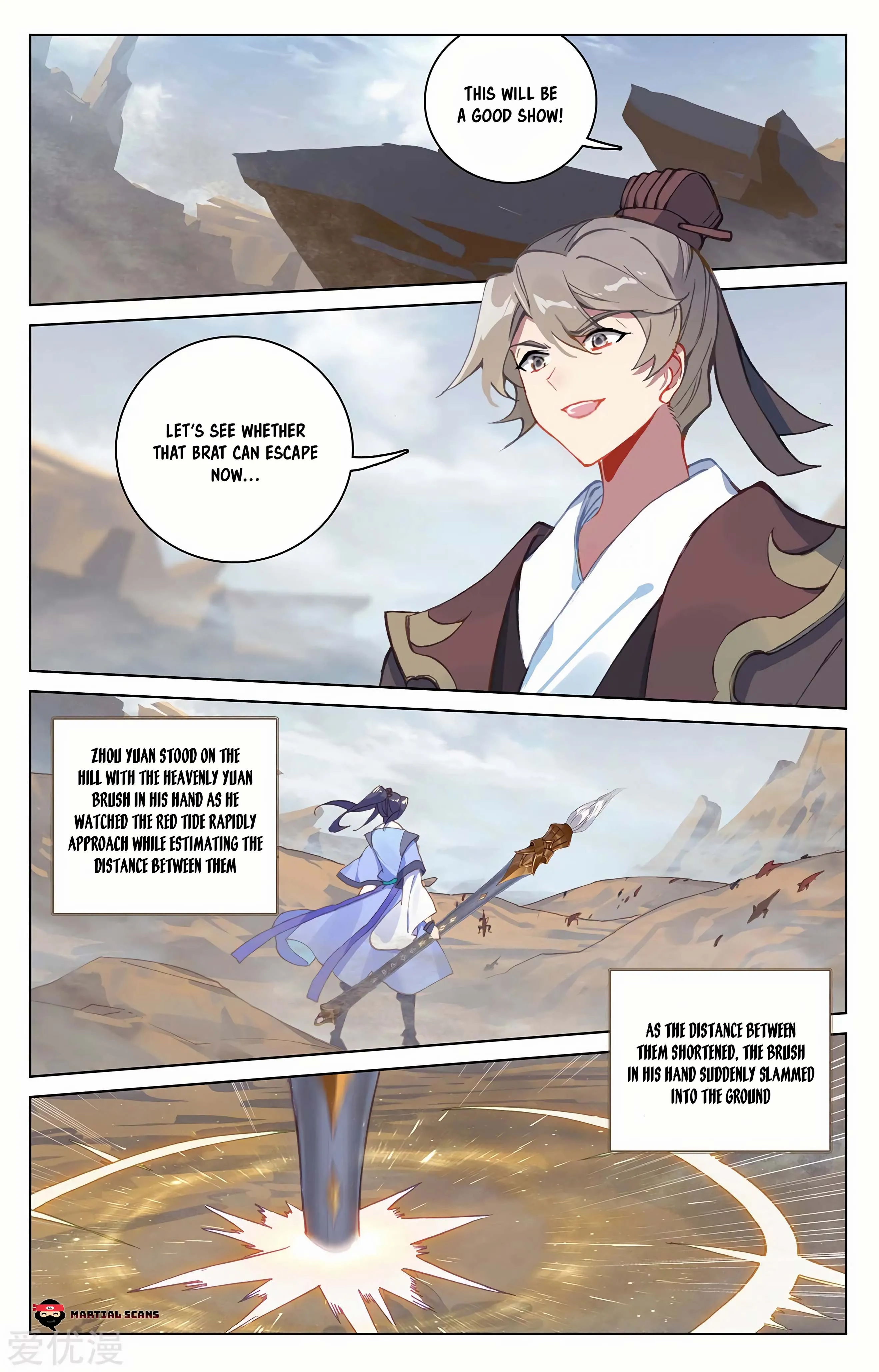 Read Yuan Zun EN Manga Online