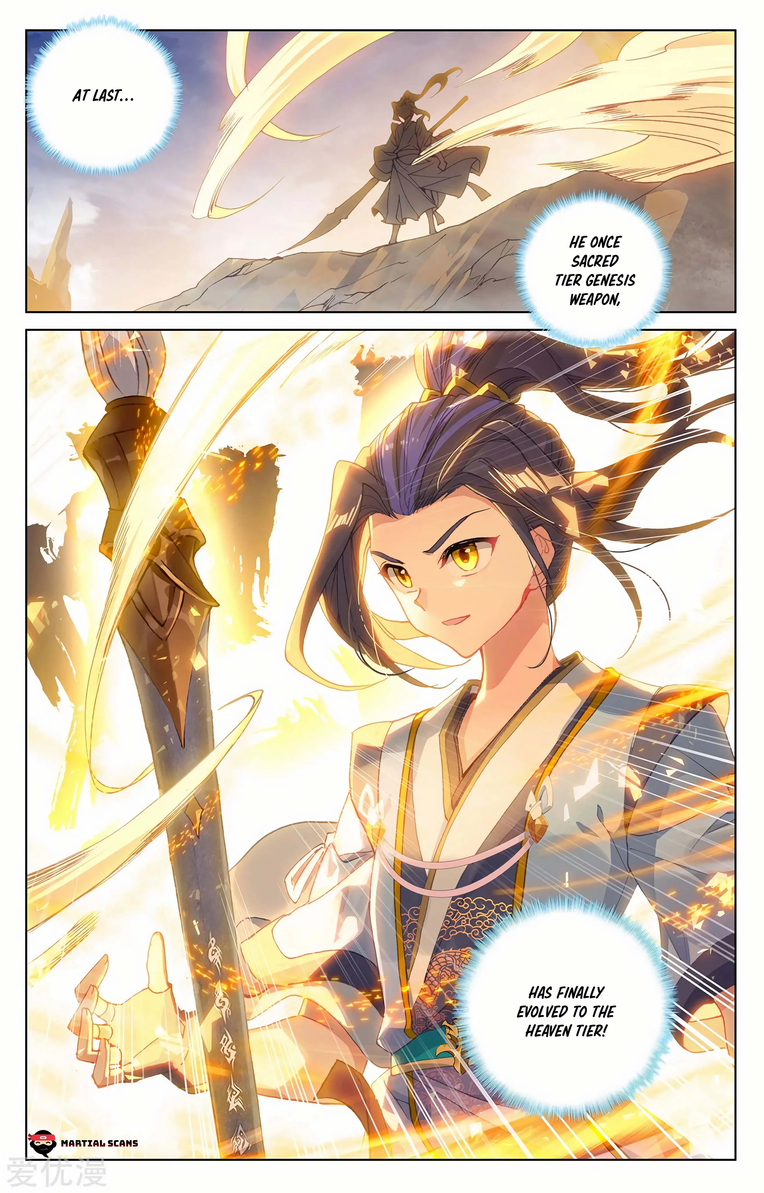 Read Yuan Zun EN Manga Online