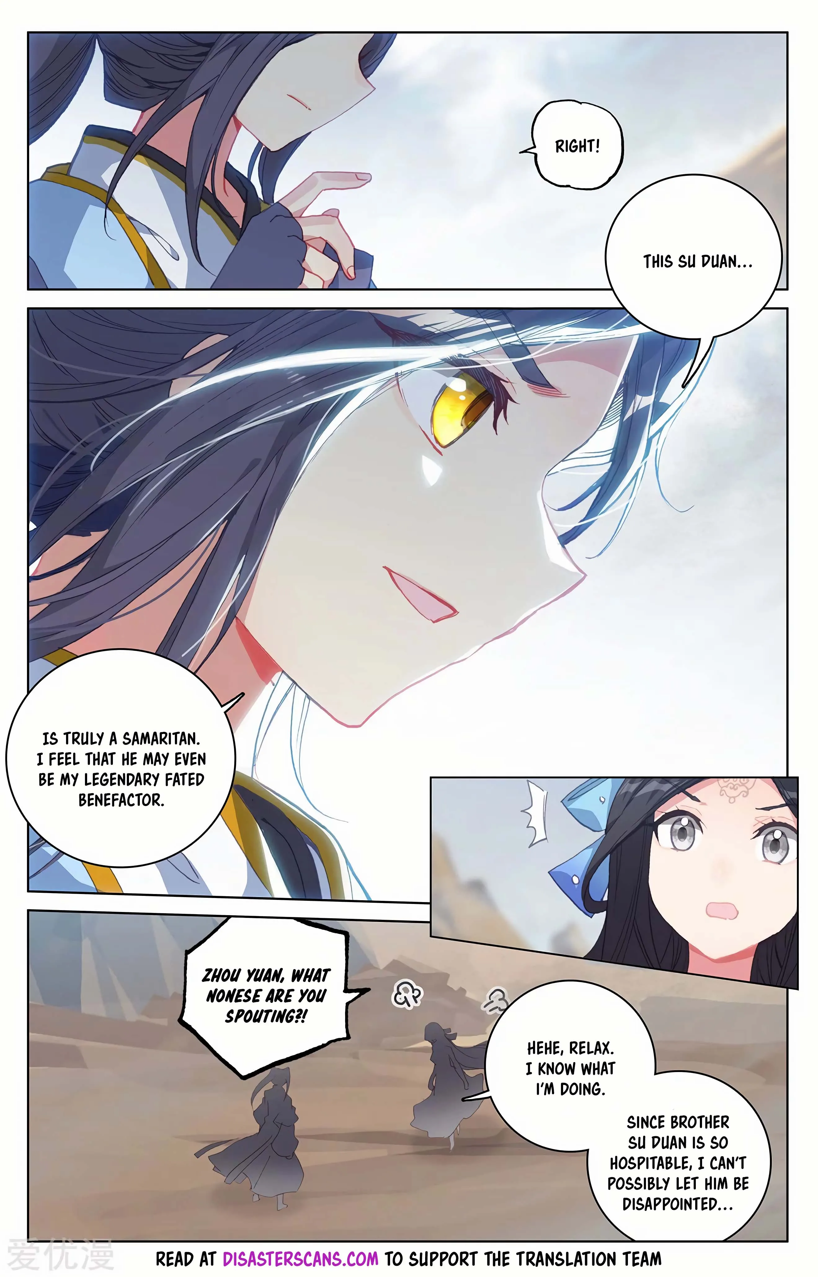 Read Yuan Zun EN Manga Online
