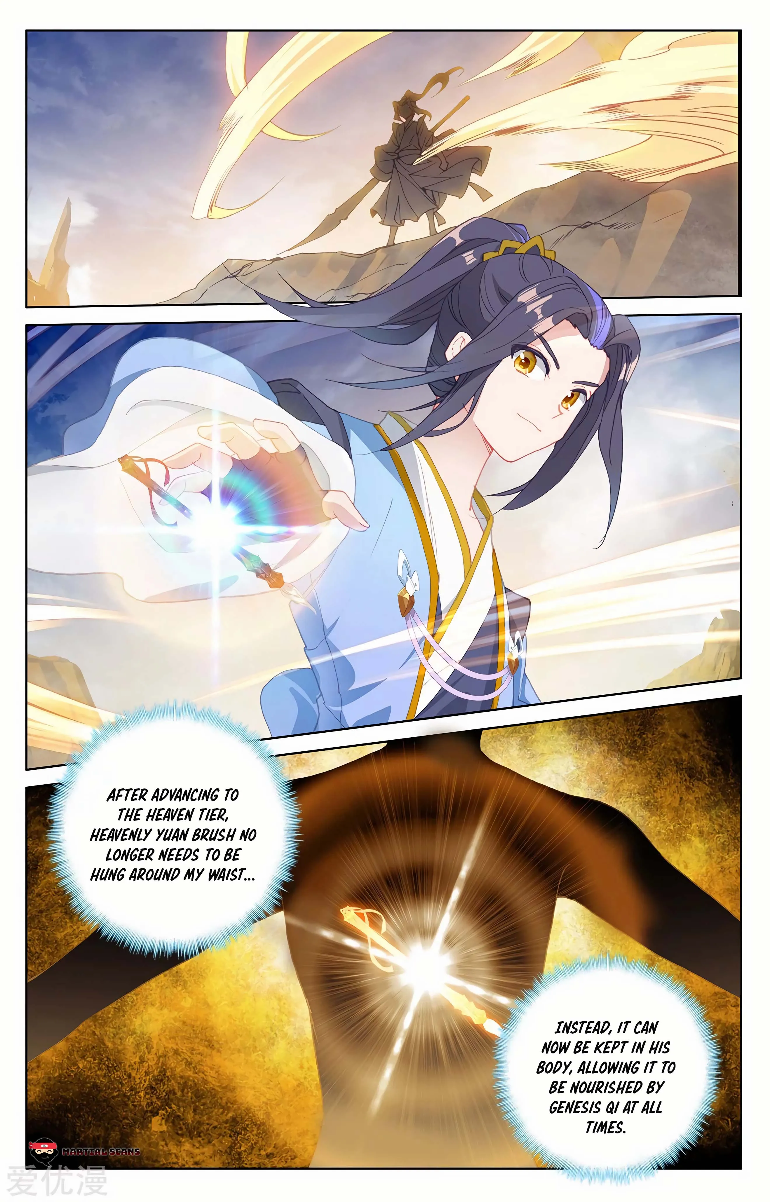 Read Yuan Zun EN Manga Online