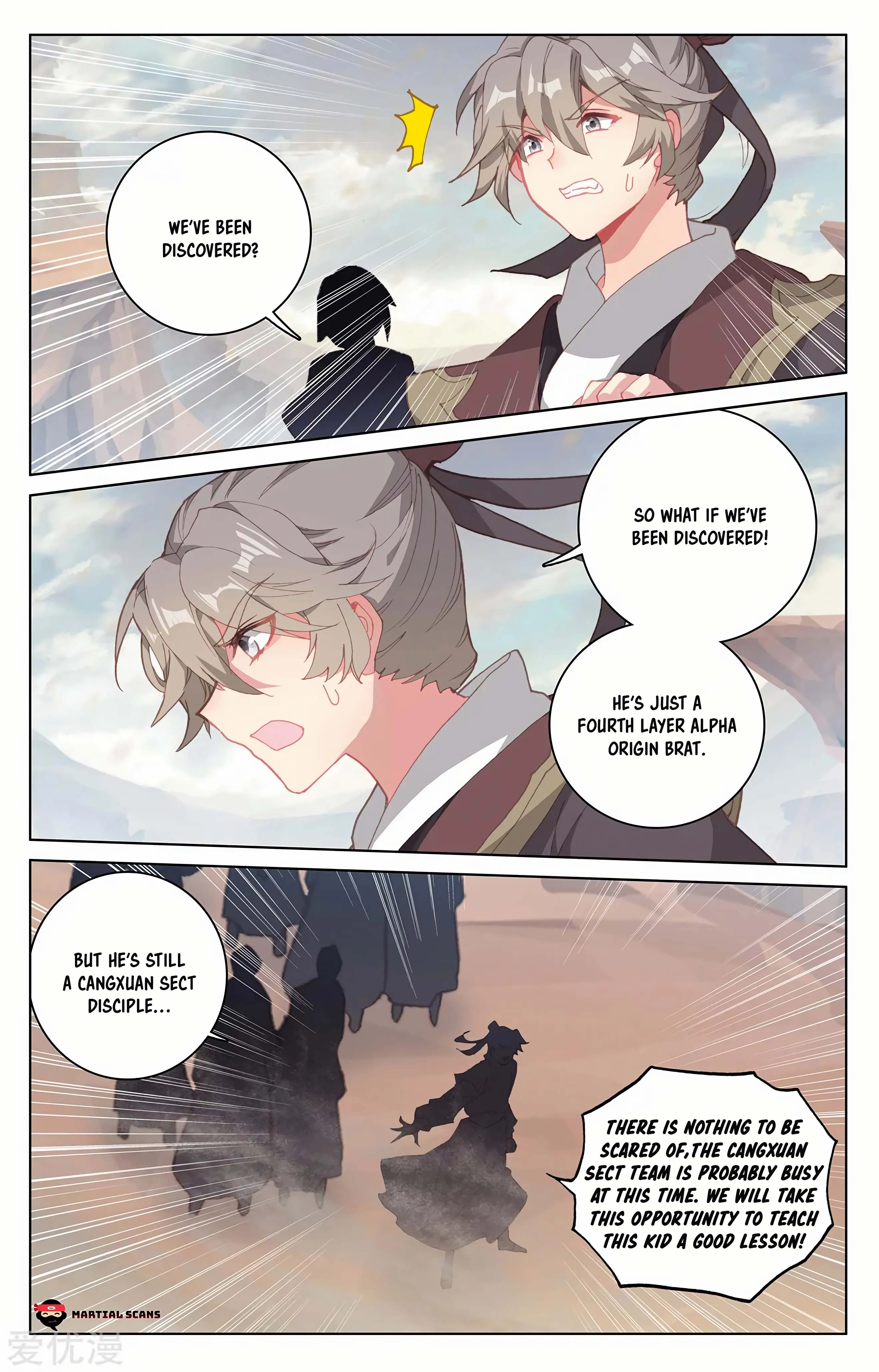 Read Yuan Zun EN Manga Online