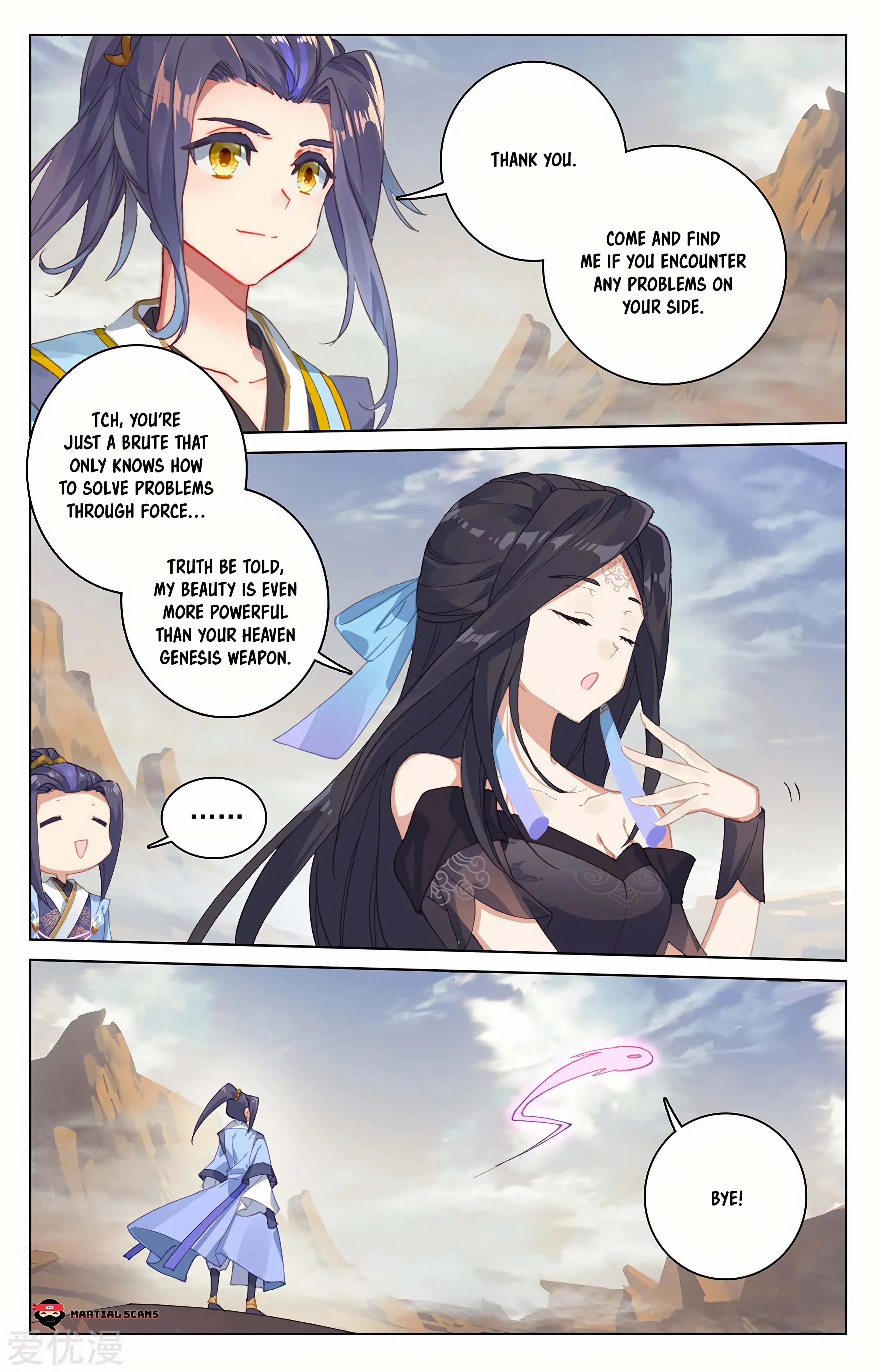 Read Yuan Zun EN Manga Online