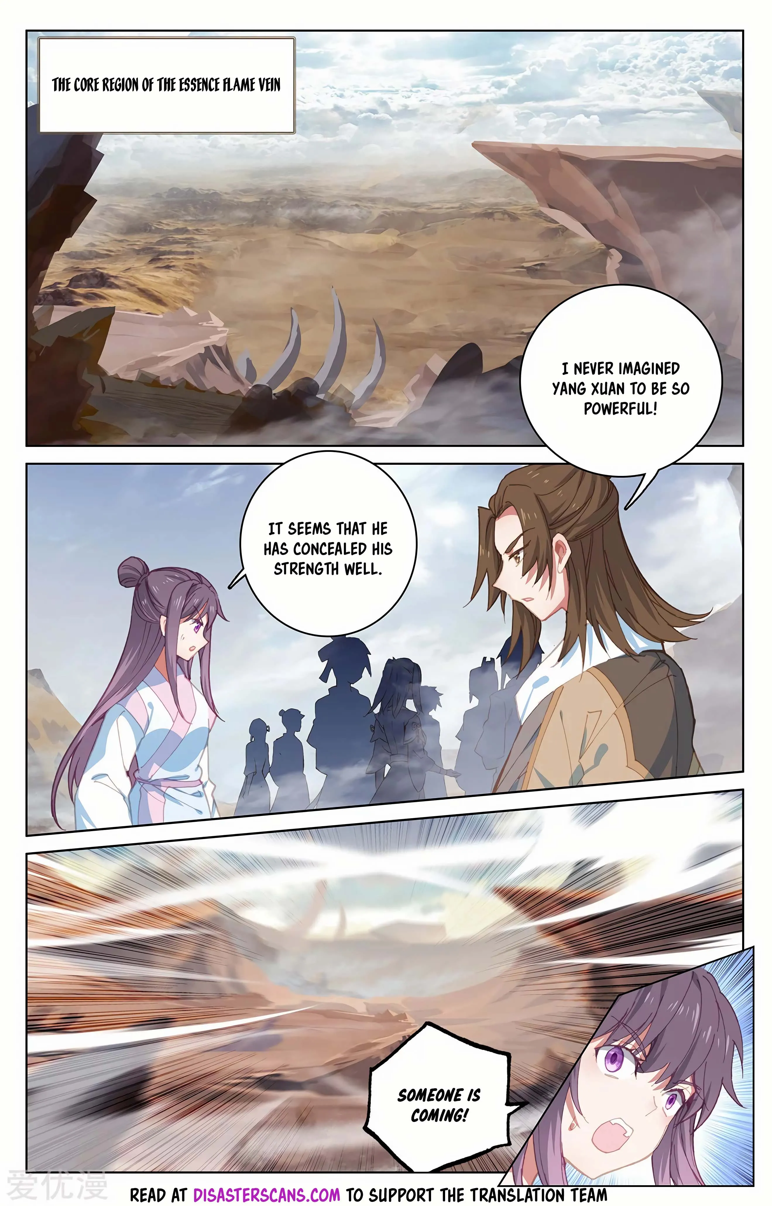 Read Yuan Zun EN Manga Online