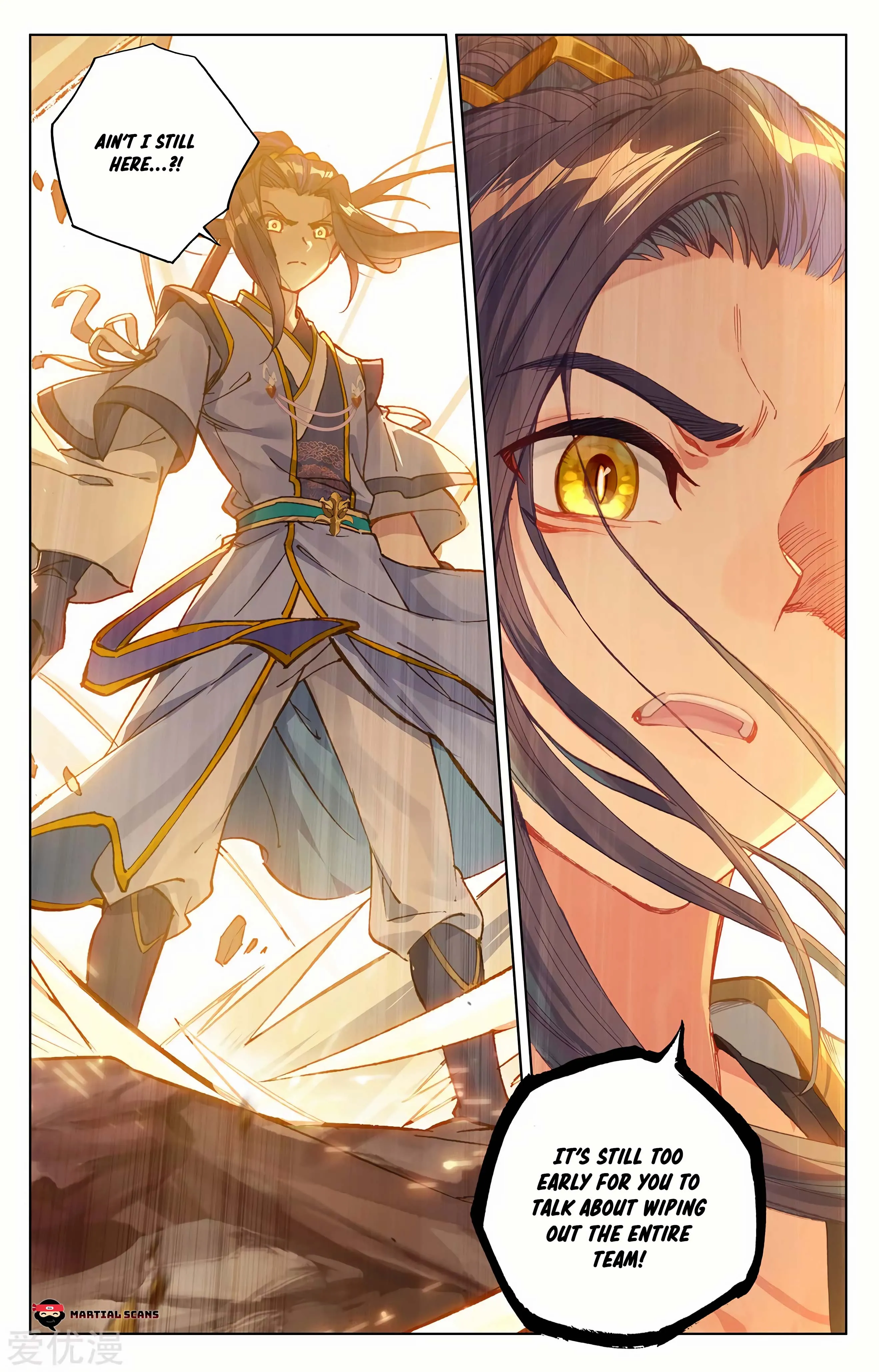 Read Yuan Zun EN Manga Online