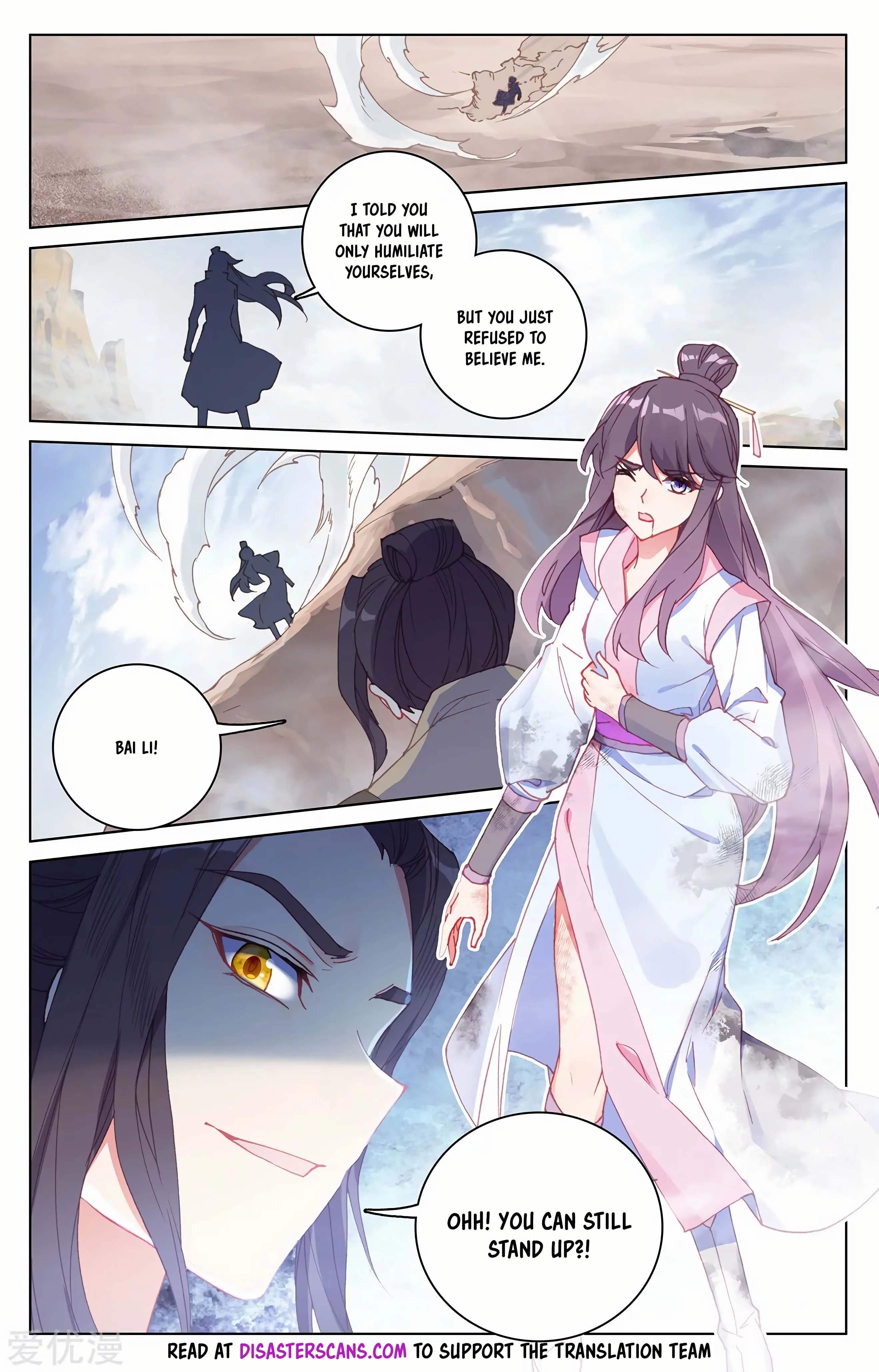 Read Yuan Zun EN Manga Online
