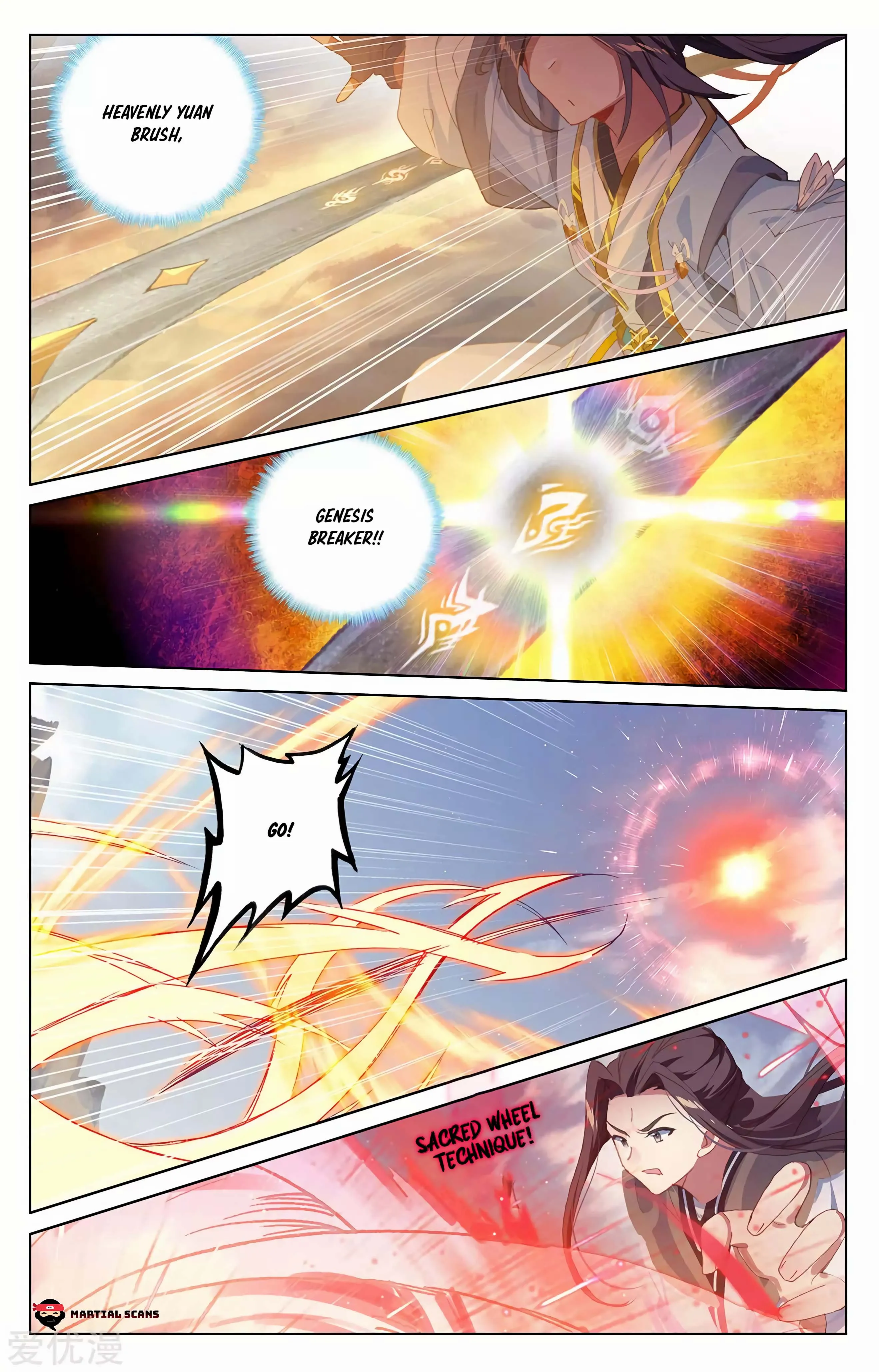 Read Yuan Zun EN Manga Online