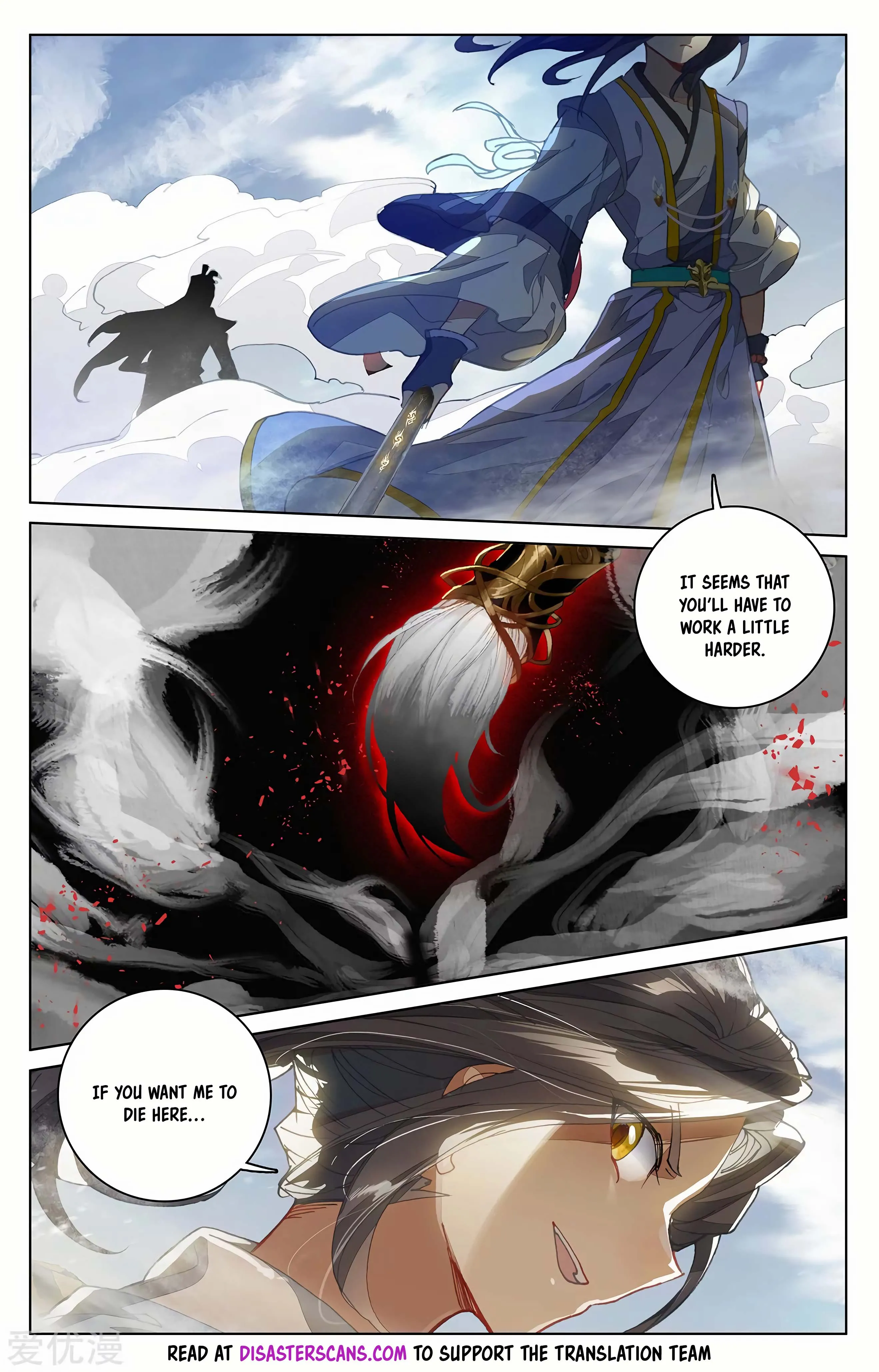 Read Yuan Zun EN Manga Online