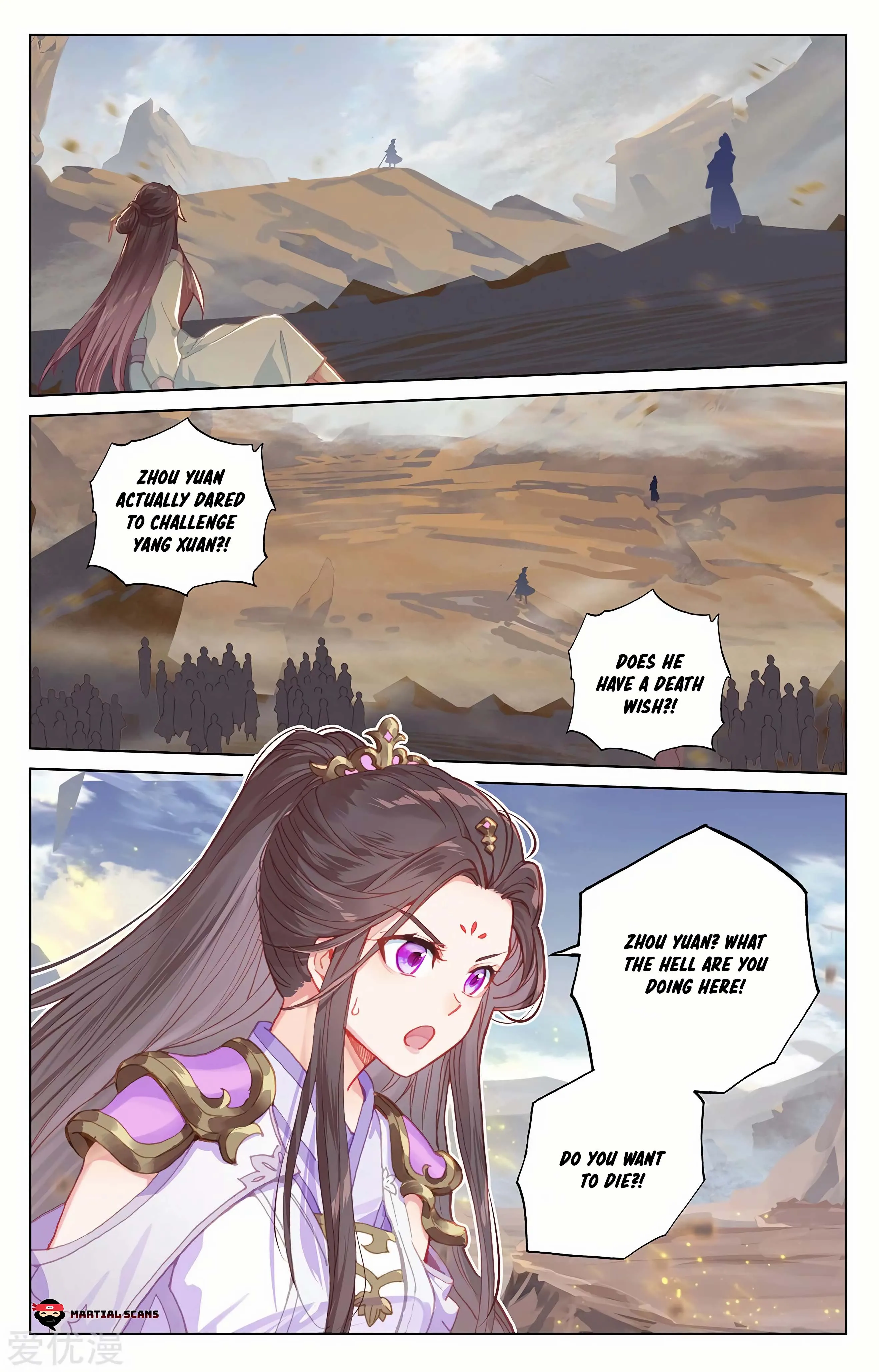 Read Yuan Zun EN Manga Online