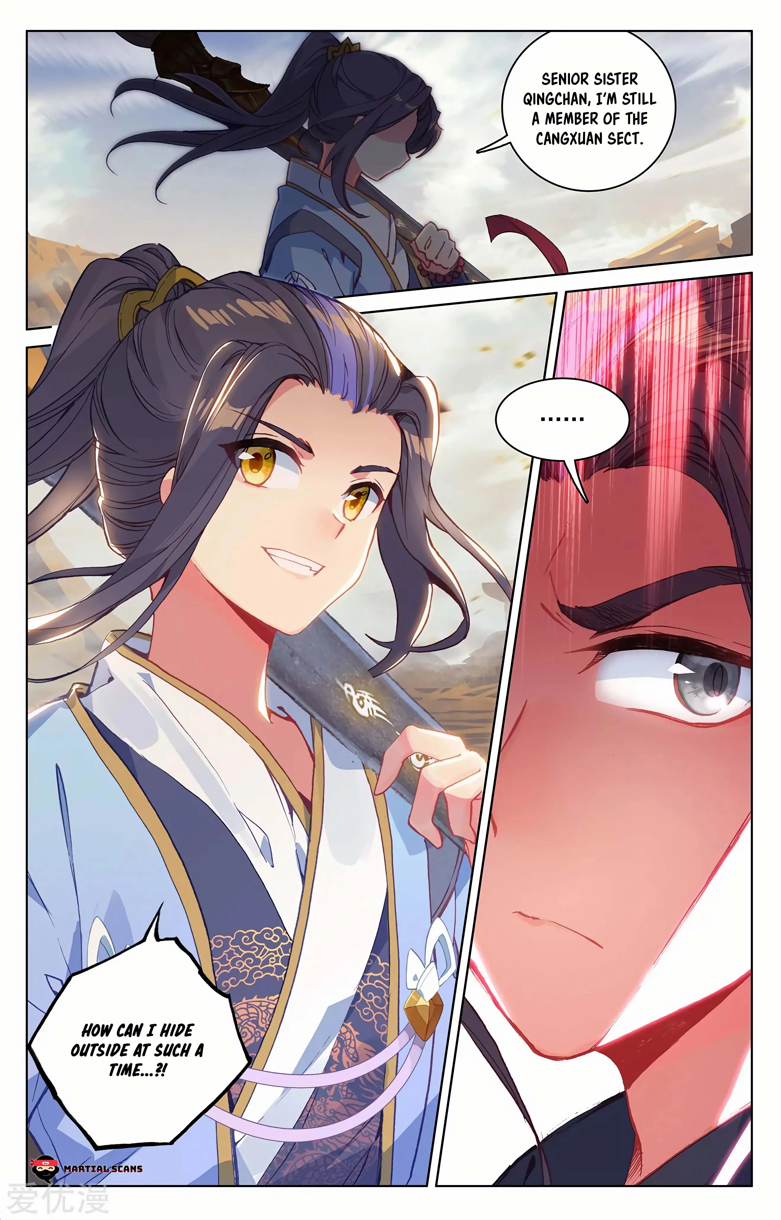 Read Yuan Zun EN Manga Online
