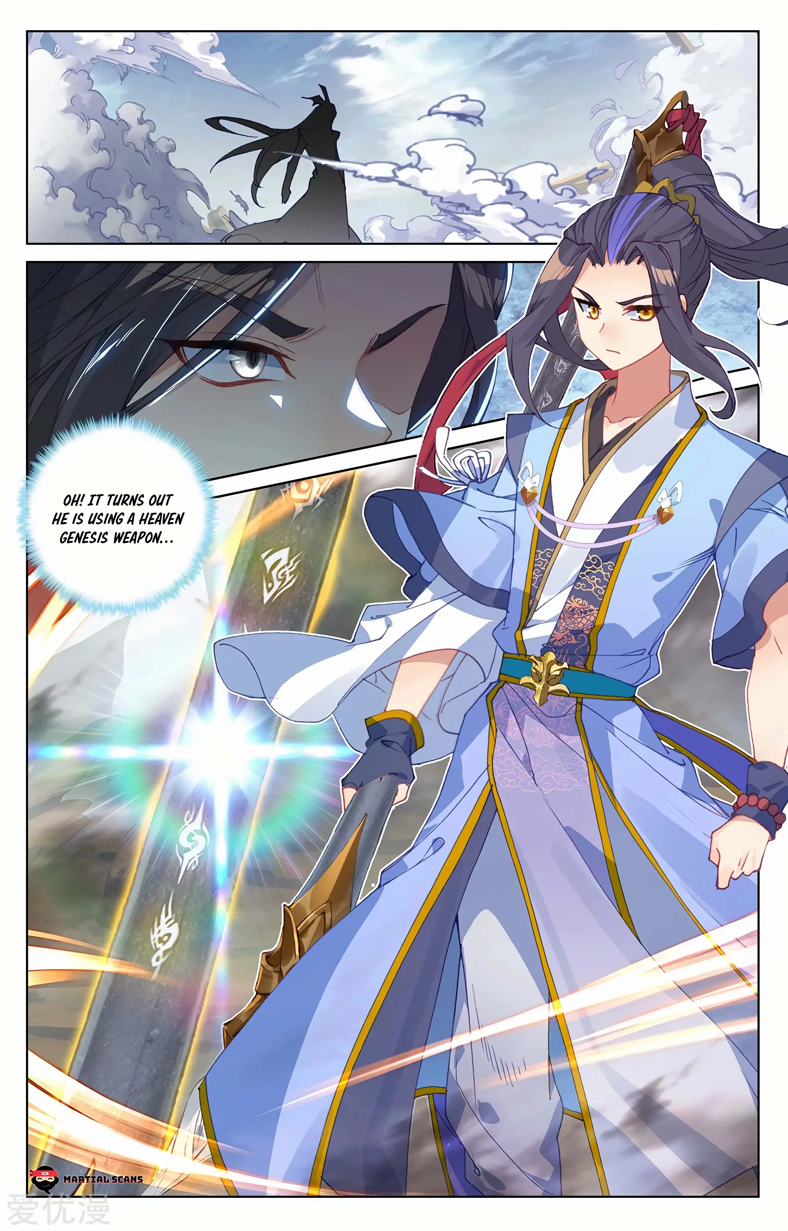 Read Yuan Zun EN Manga Online