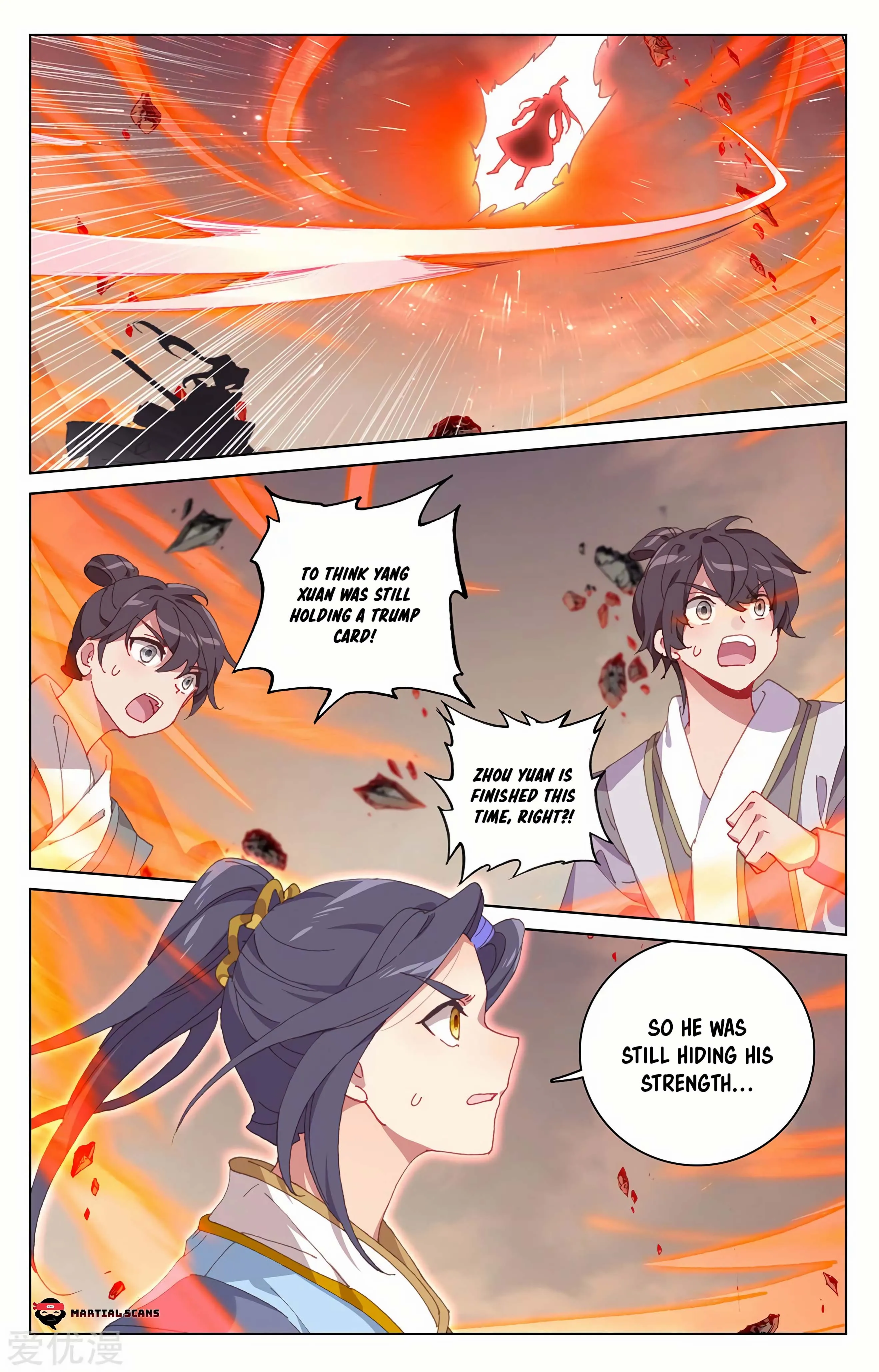 Read Yuan Zun EN Manga Online