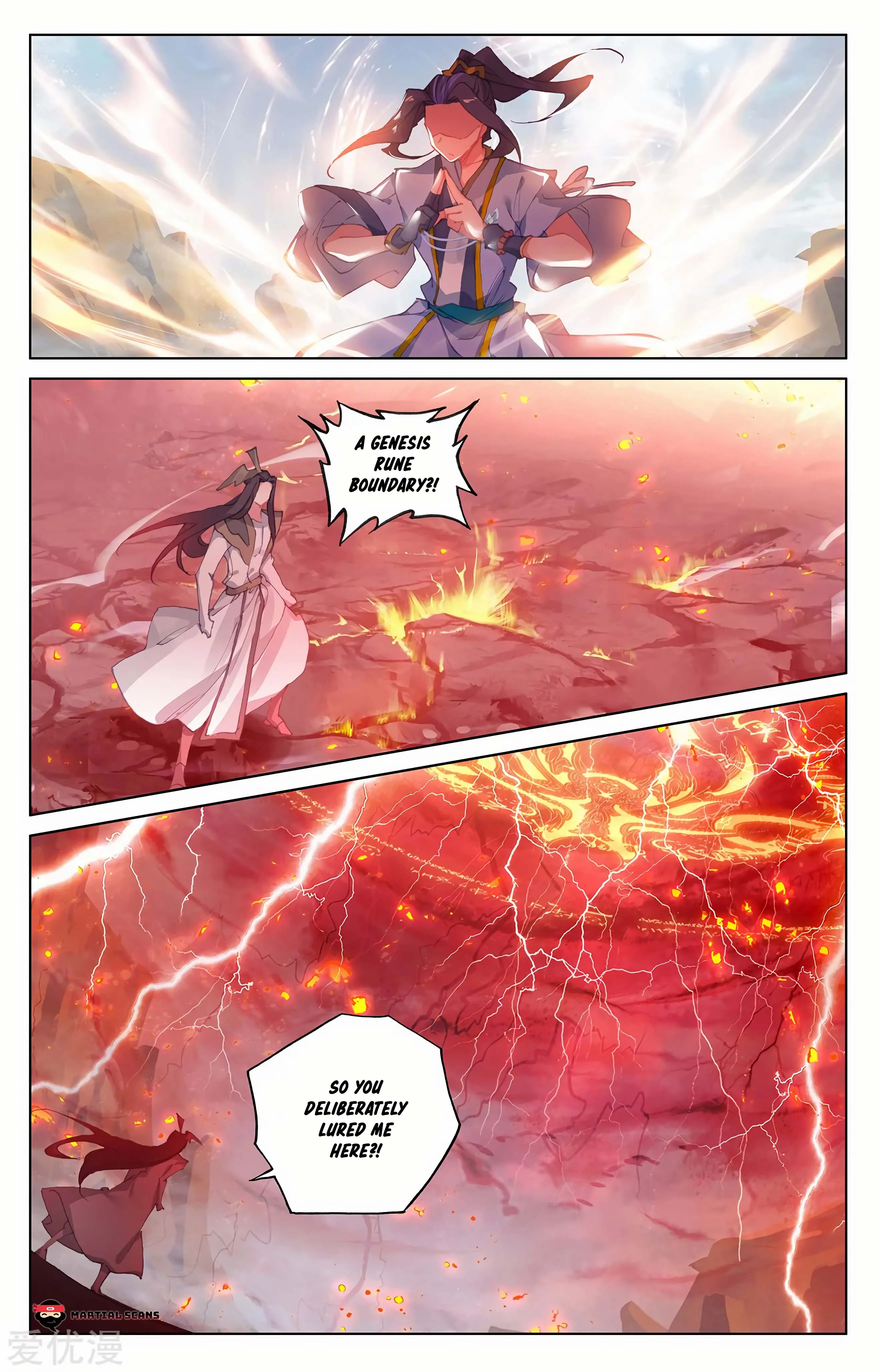 Read Yuan Zun EN Manga Online