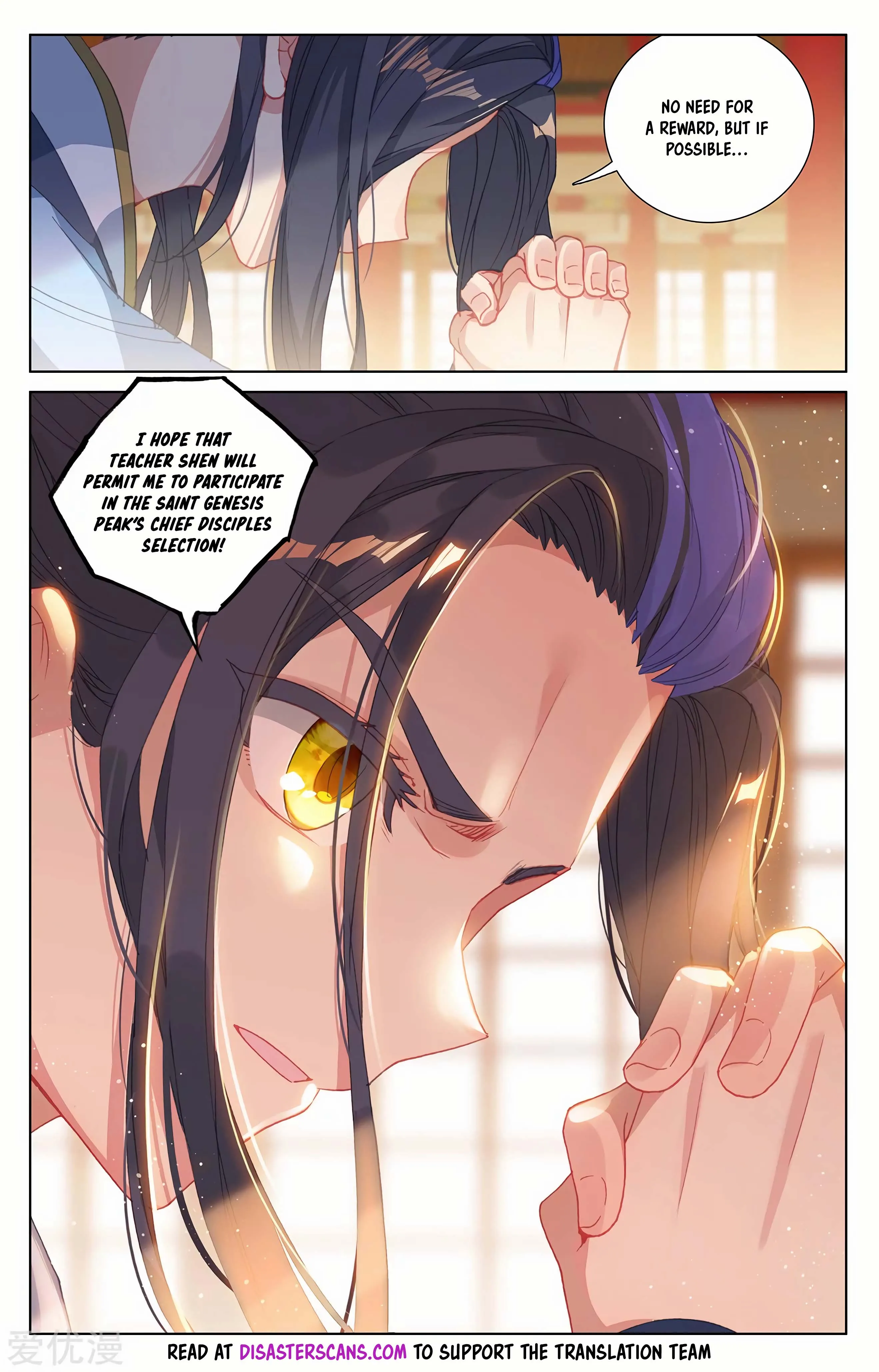 Read Yuan Zun EN Manga Online