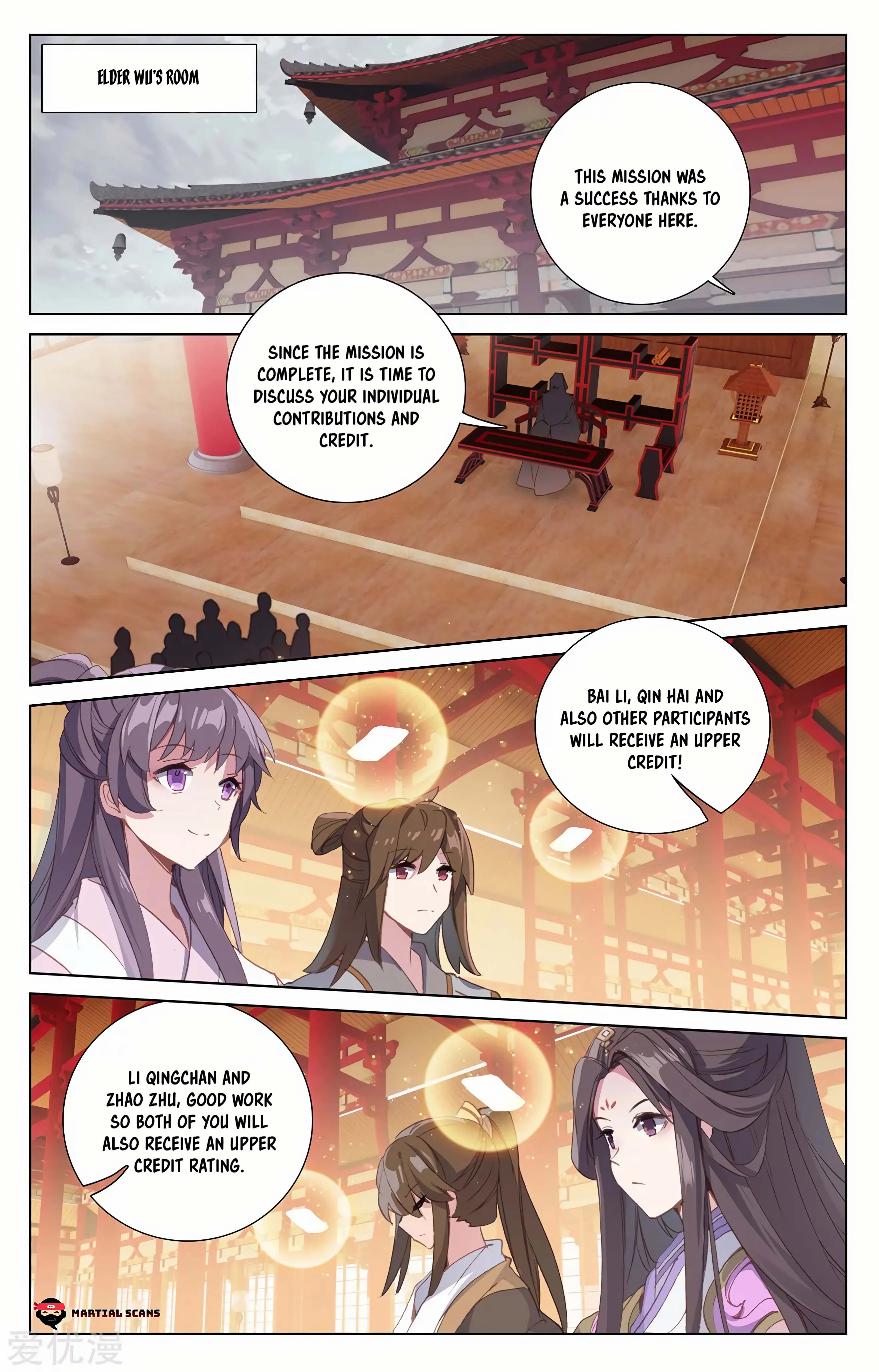 Read Yuan Zun EN Manga Online