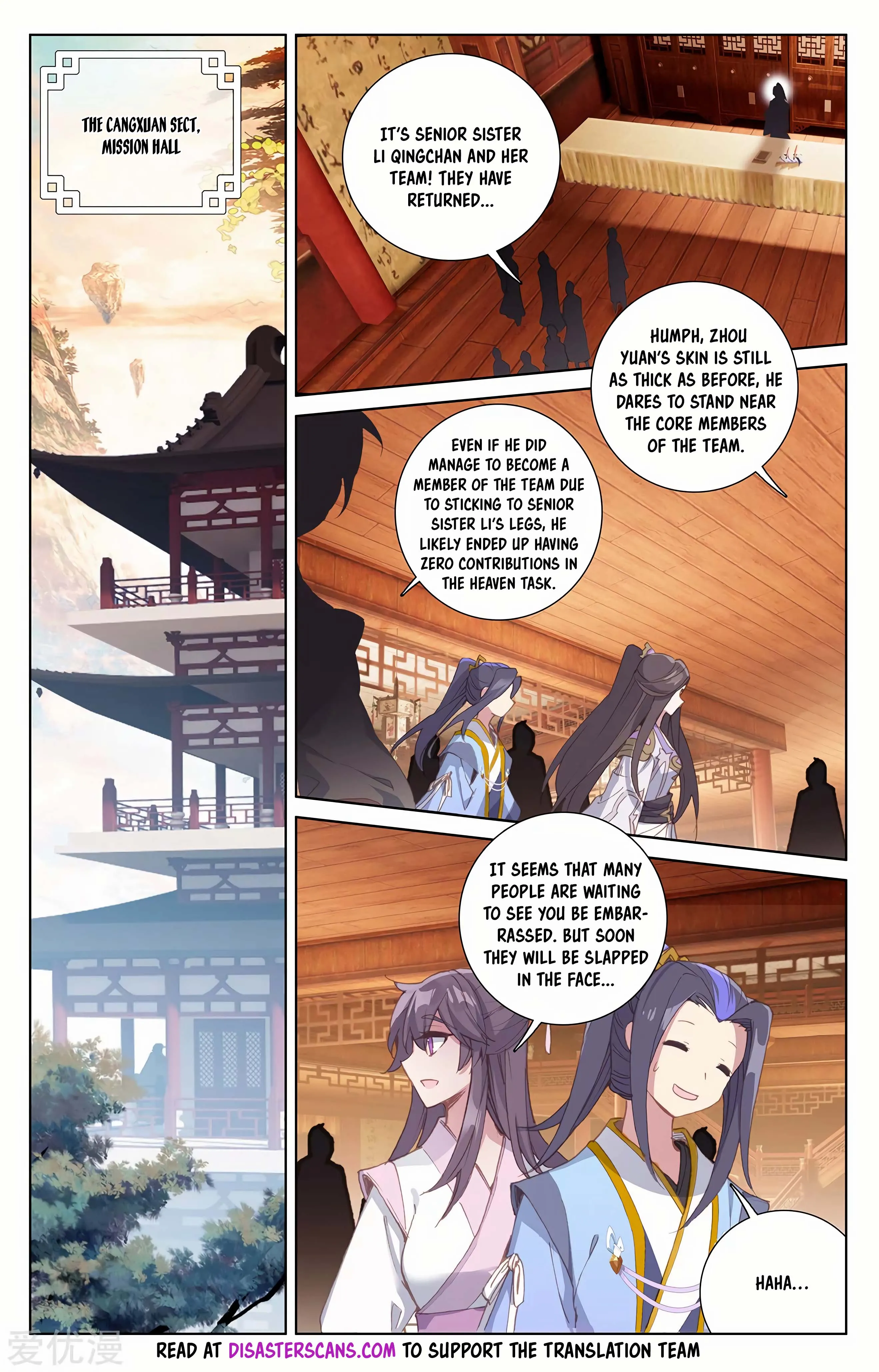 Read Yuan Zun EN Manga Online